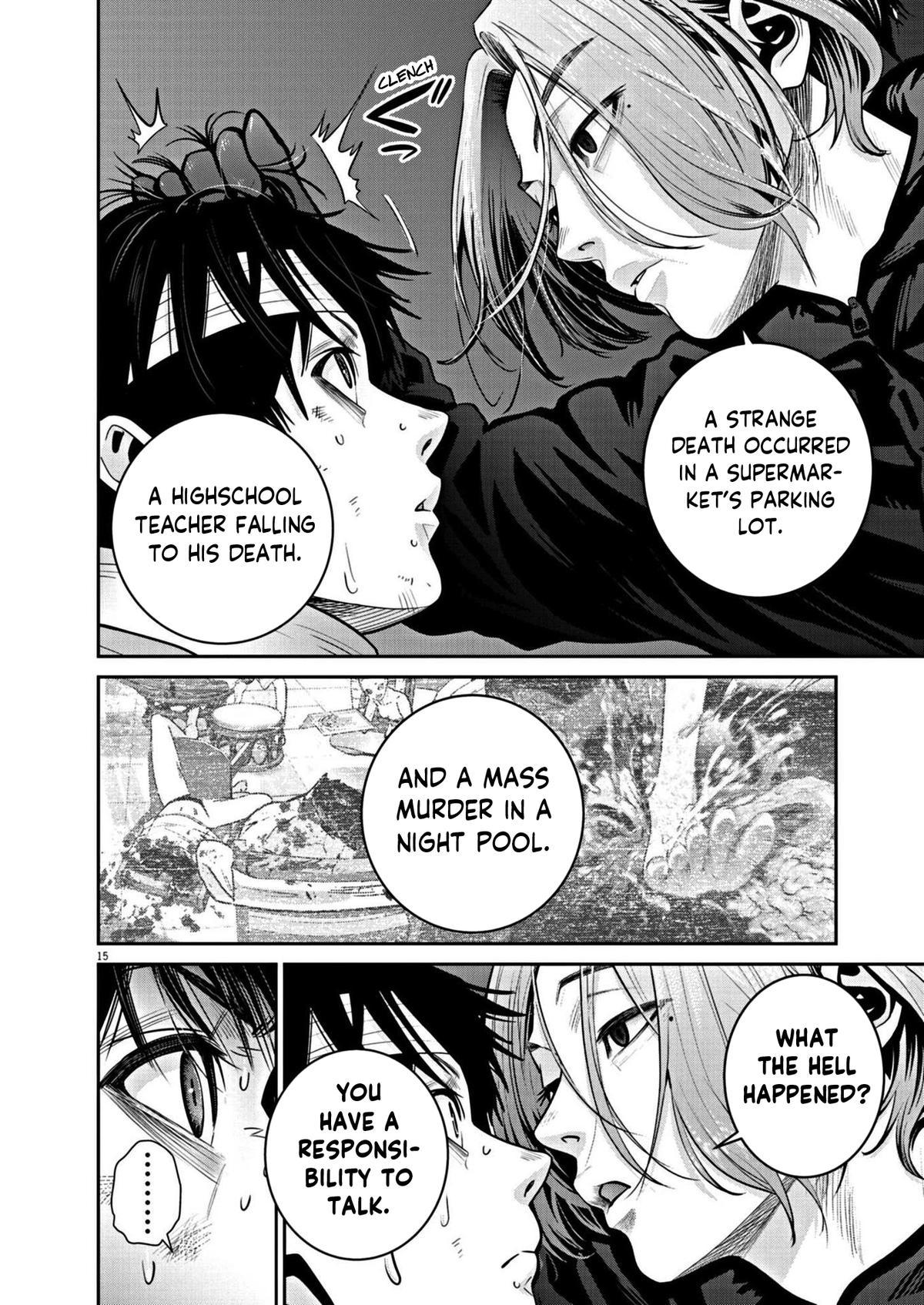 Super Ball Girls Chap 26 - Next Chap 27
