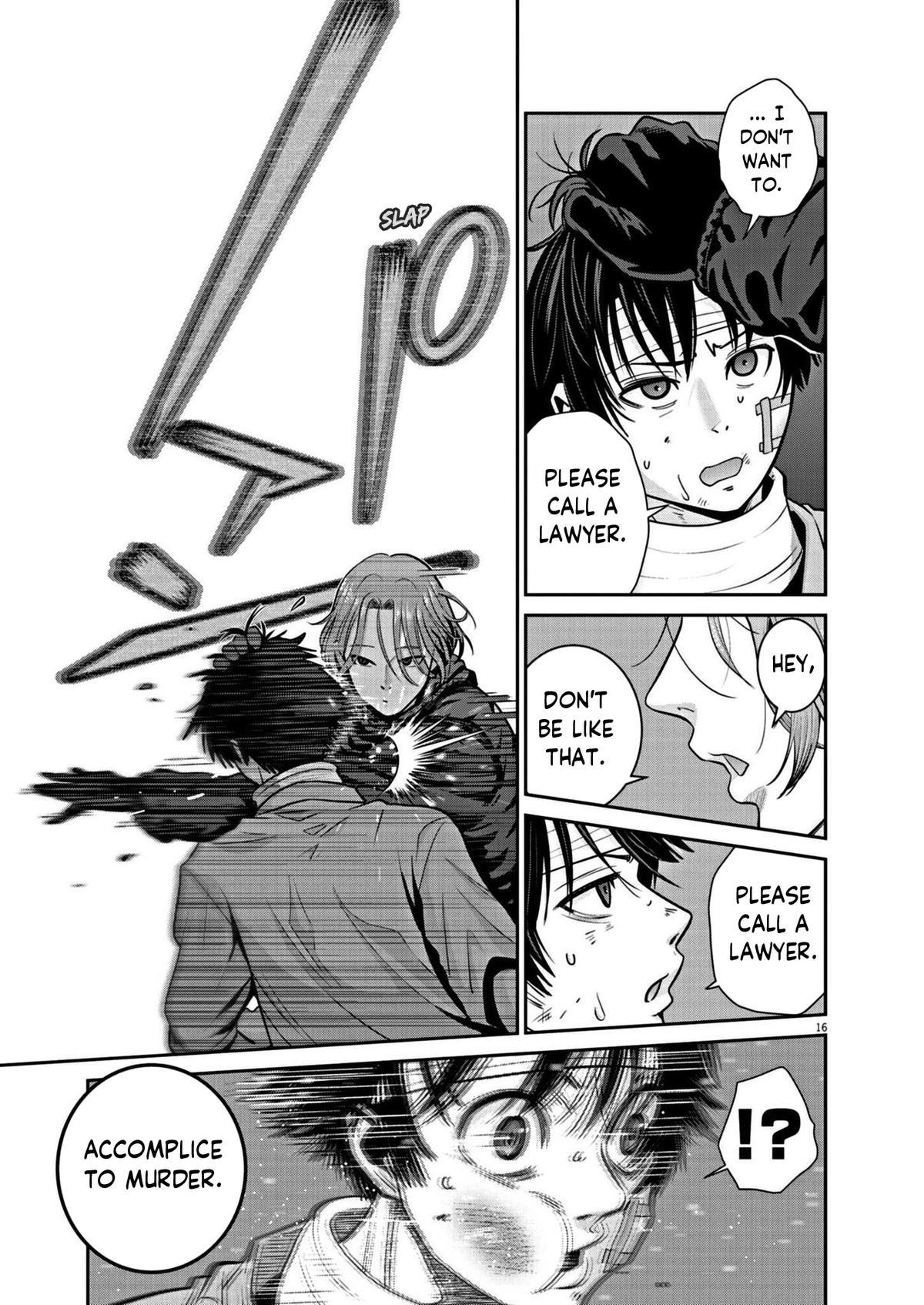 Super Ball Girls Chap 26 - Next Chap 27