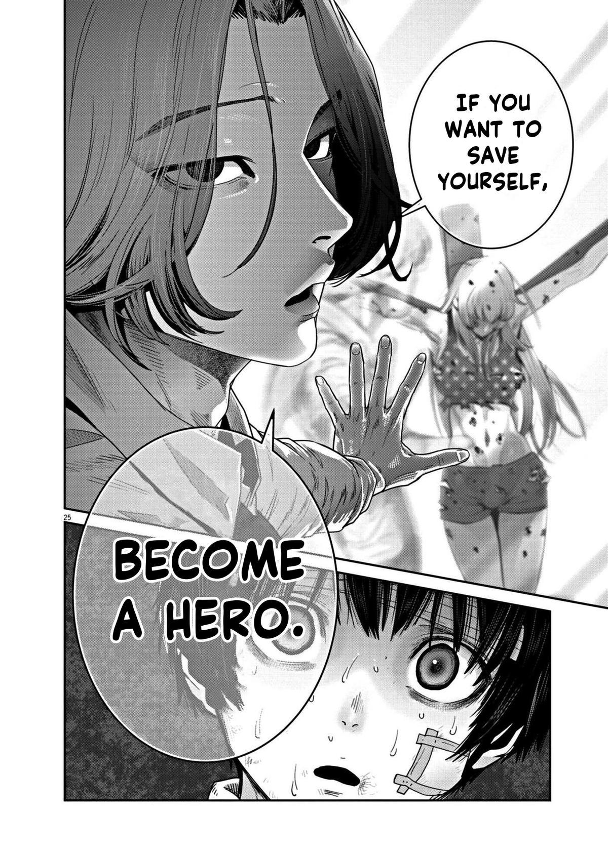 Super Ball Girls Chap 26 - Next Chap 27