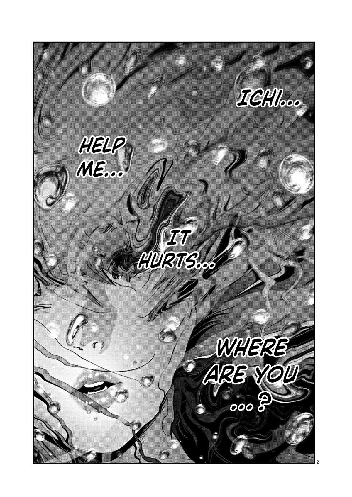 Super Ball Girls Chap 26 - Next Chap 27
