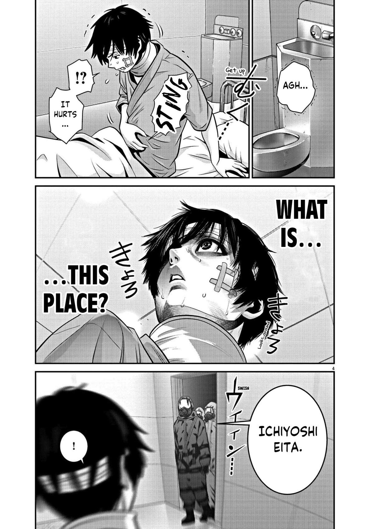Super Ball Girls Chap 26 - Next Chap 27