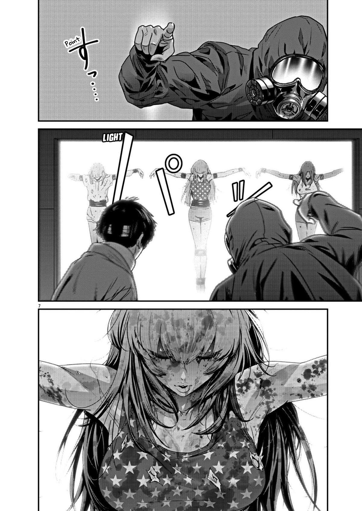 Super Ball Girls Chap 26 - Next Chap 27