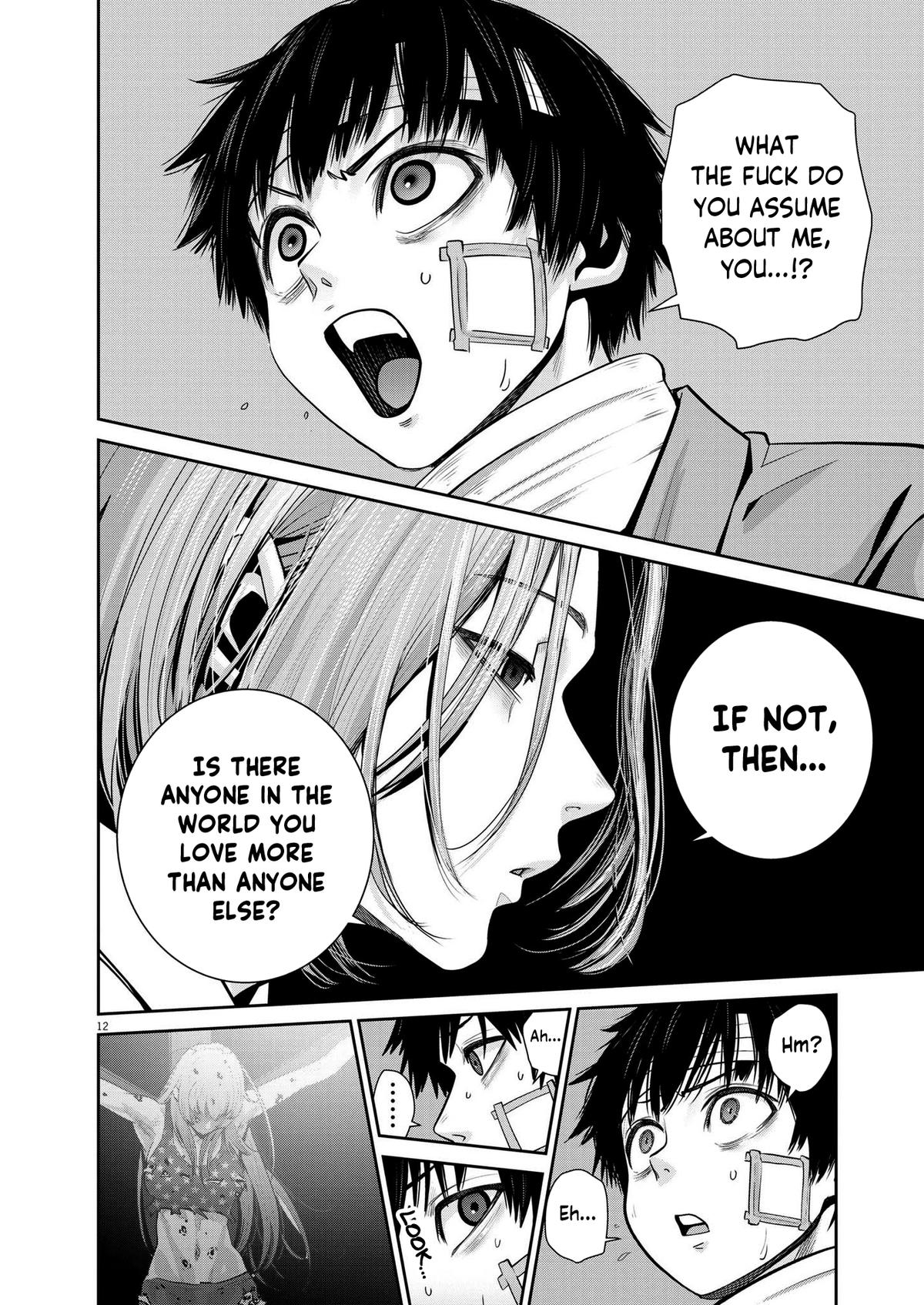 Super Ball Girls Chap 28 - Next Chap 29