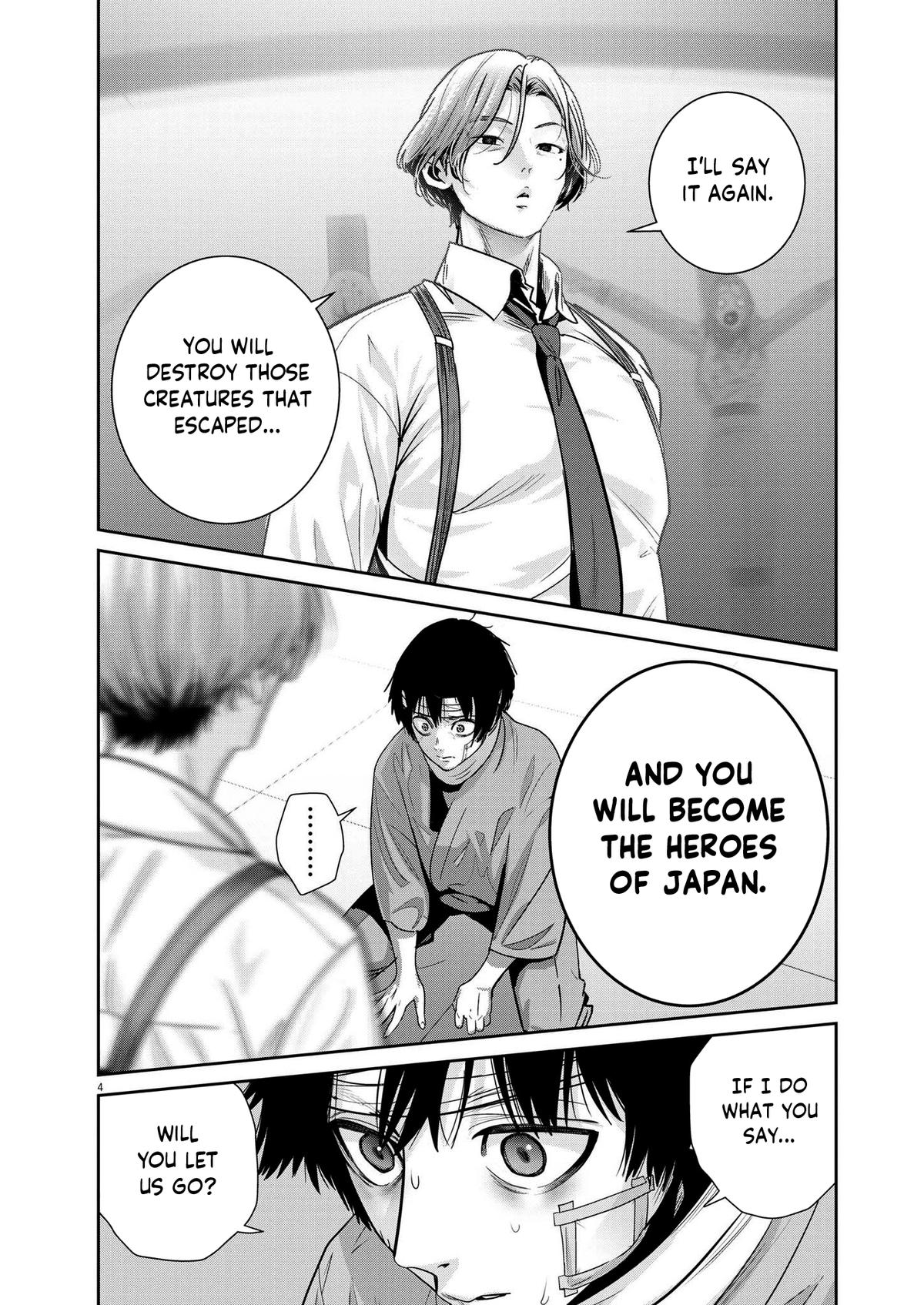 Super Ball Girls Chap 28 - Next Chap 29