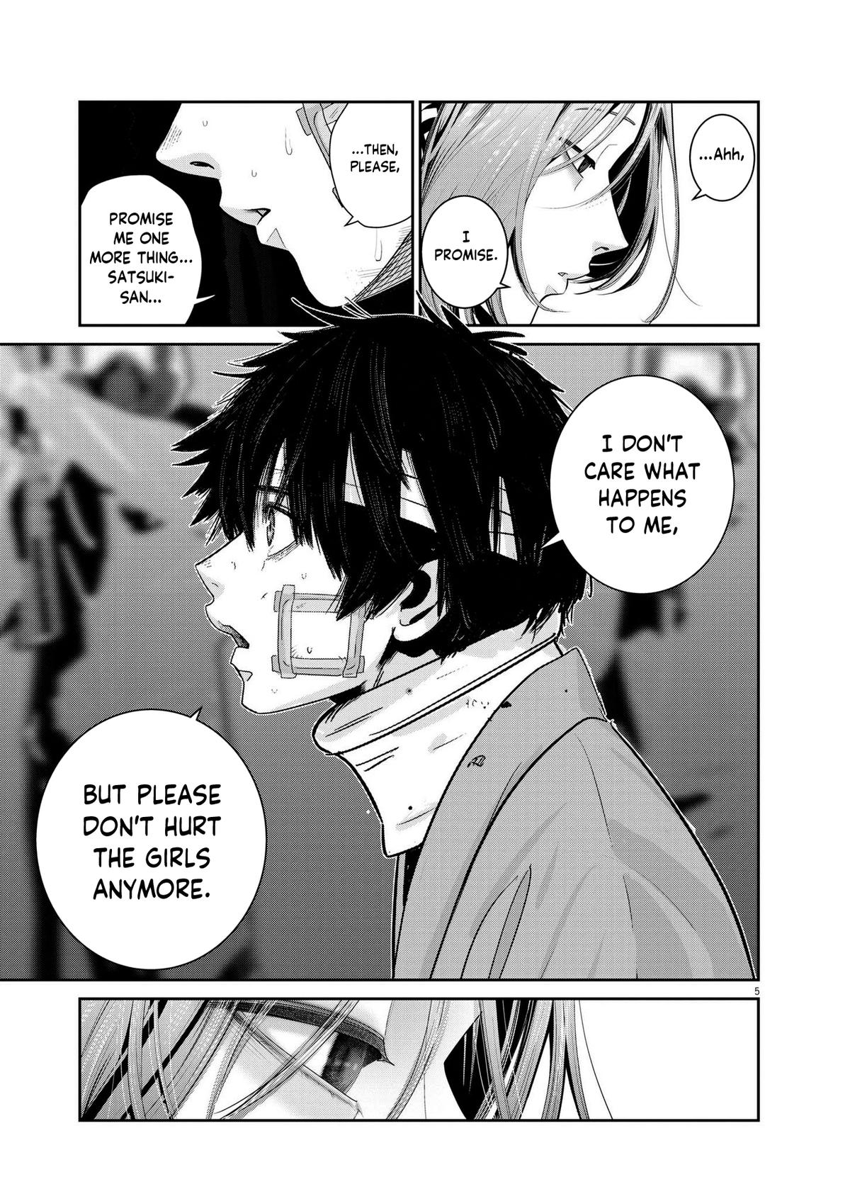 Super Ball Girls Chap 28 - Next Chap 29