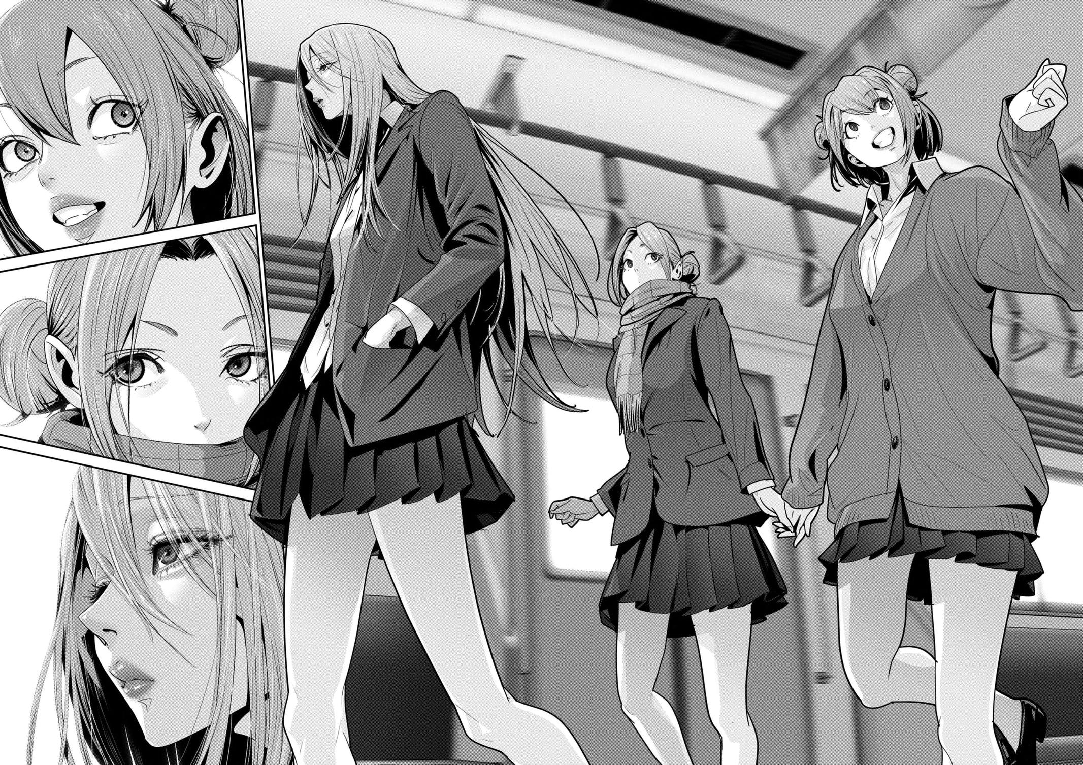 Super Ball Girls Chap 29 - Next Chap 30