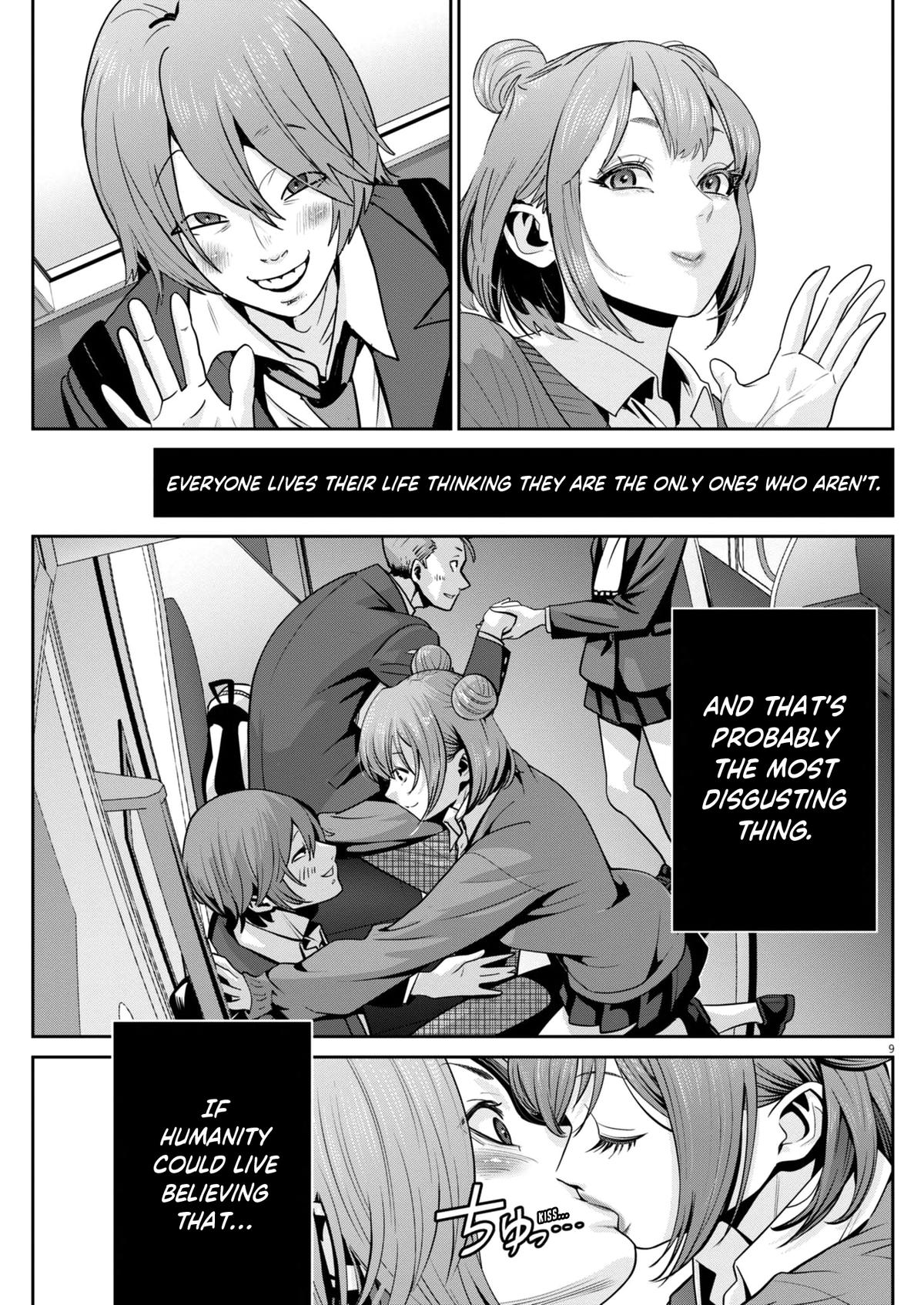 Super Ball Girls Chap 29 - Next Chap 30