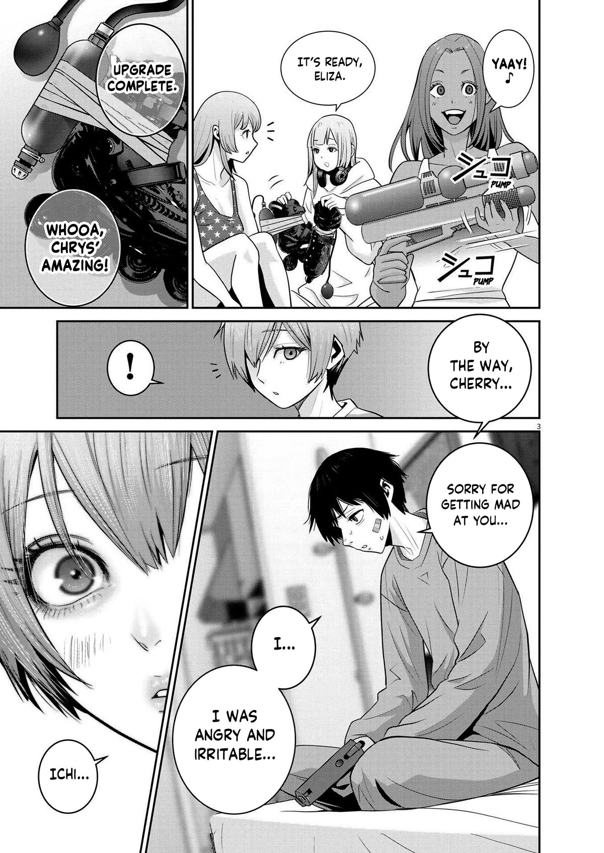 Super Ball Girls Chap 20 - Next Chap 21