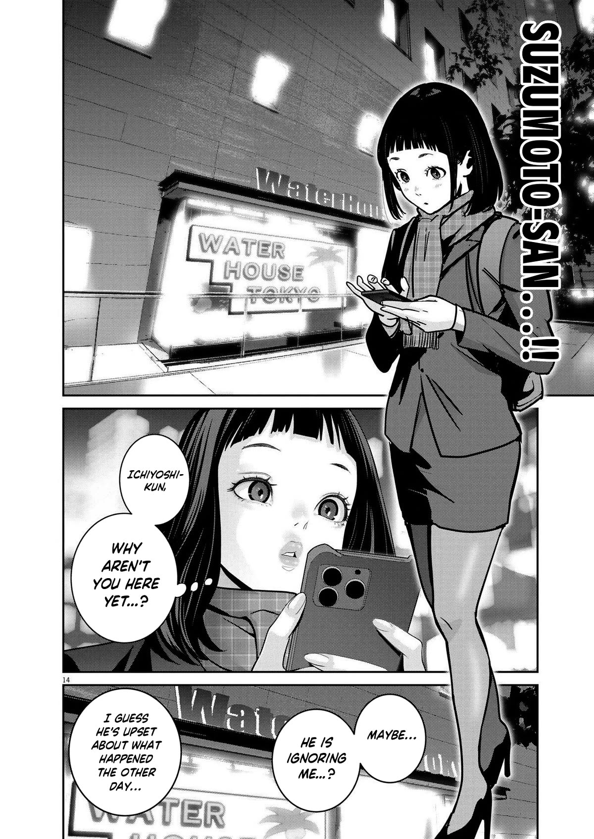 Super Ball Girls Chap 20 - Next Chap 21