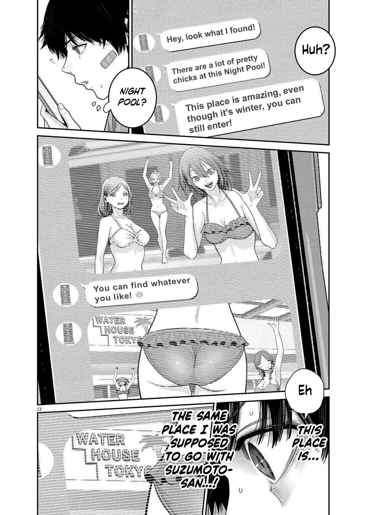 Super Ball Girls Chap 20 - Next Chap 21