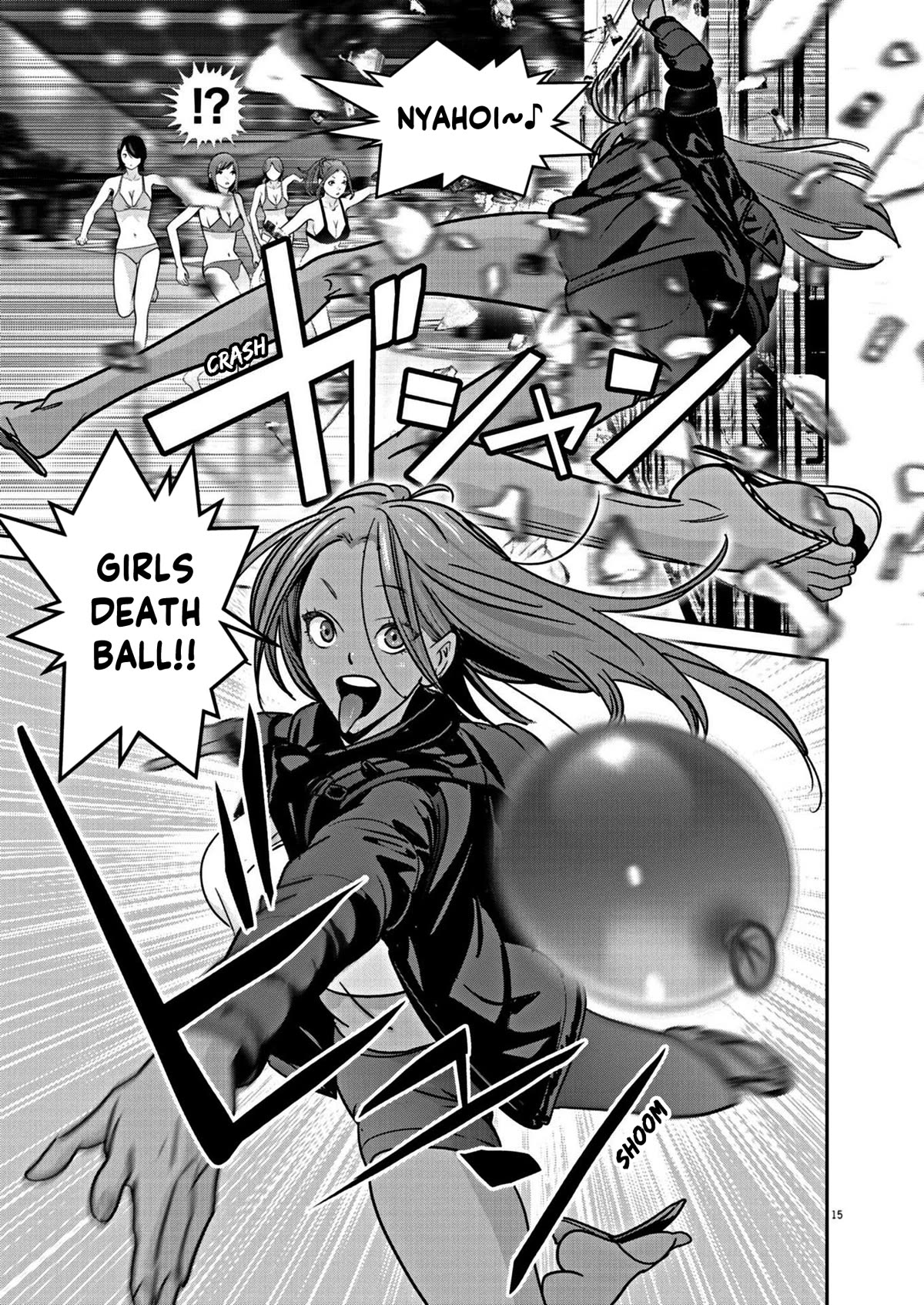 Super Ball Girls Chap 21 - Next Chap 22