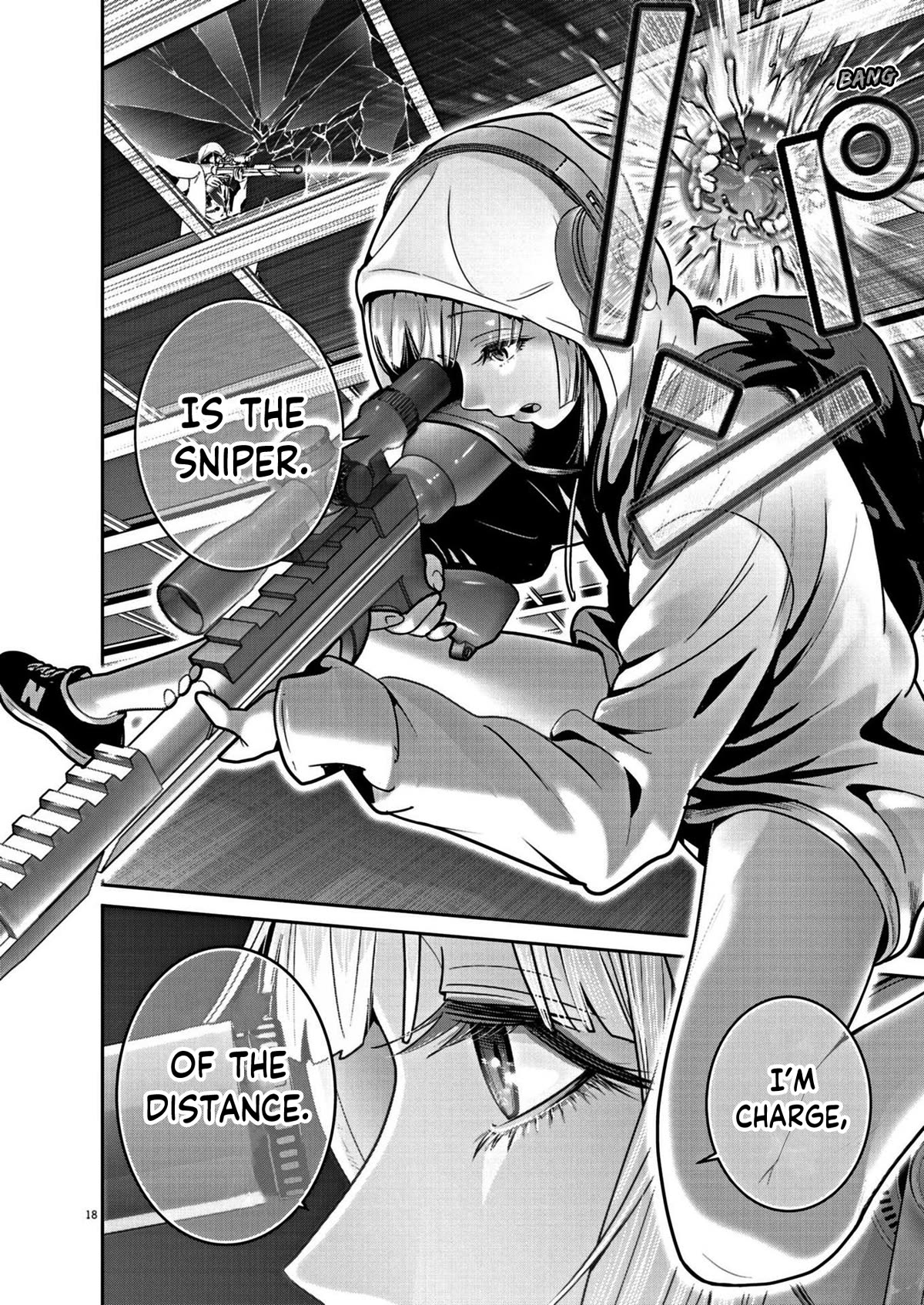 Super Ball Girls Chap 21 - Next Chap 22