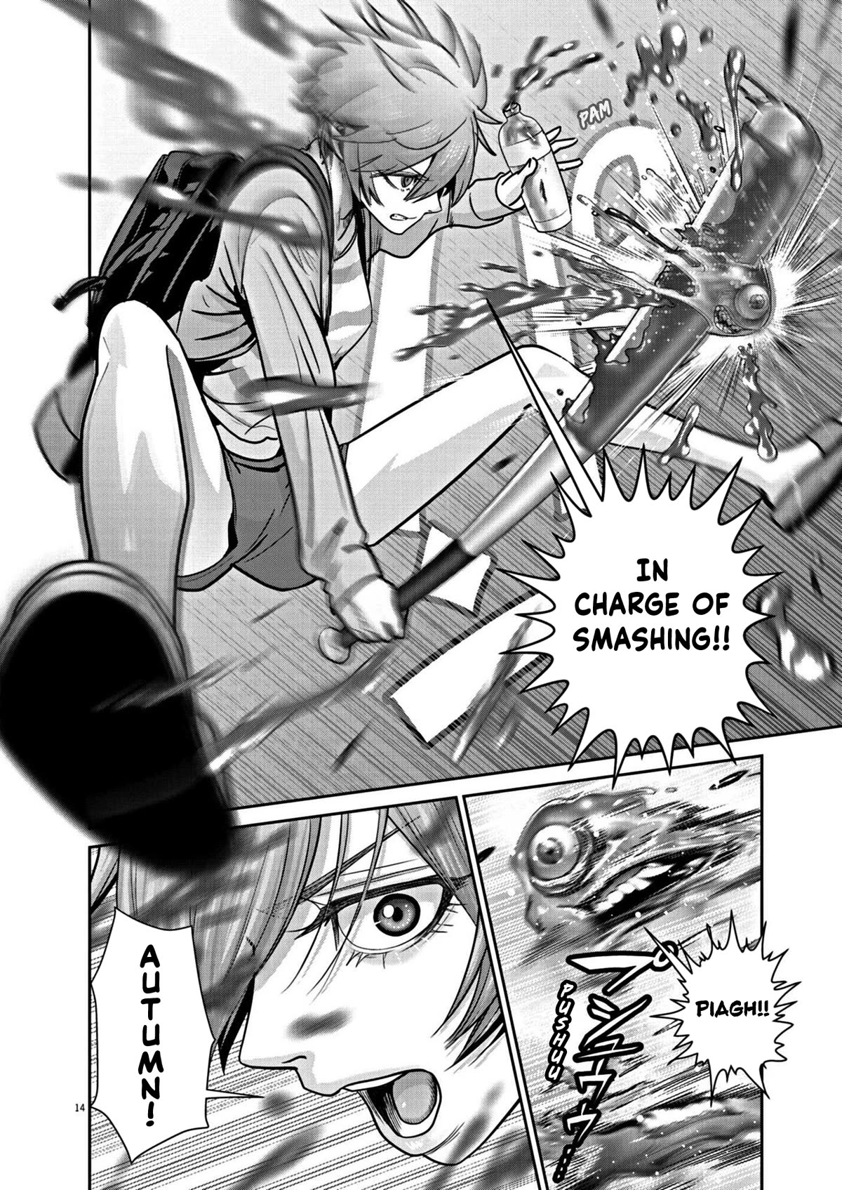 Super Ball Girls Chap 21 - Next Chap 22