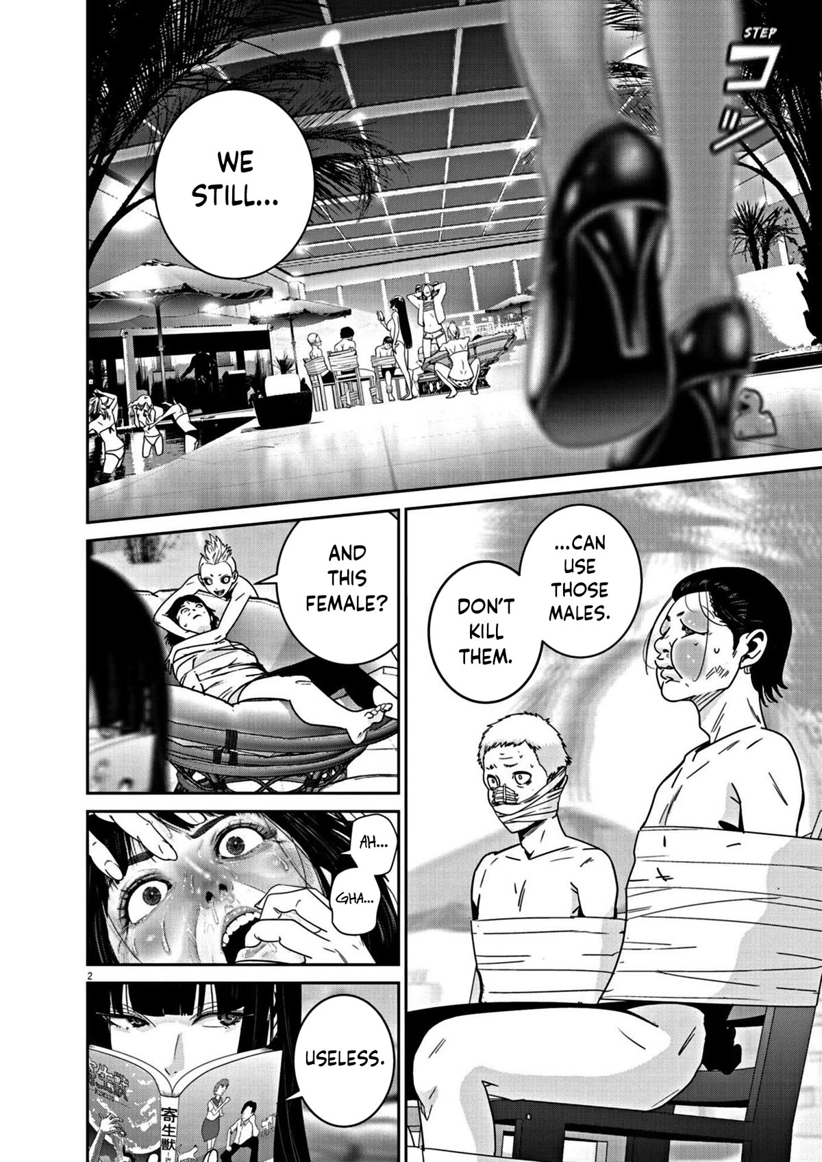 Super Ball Girls Chap 21 - Next Chap 22