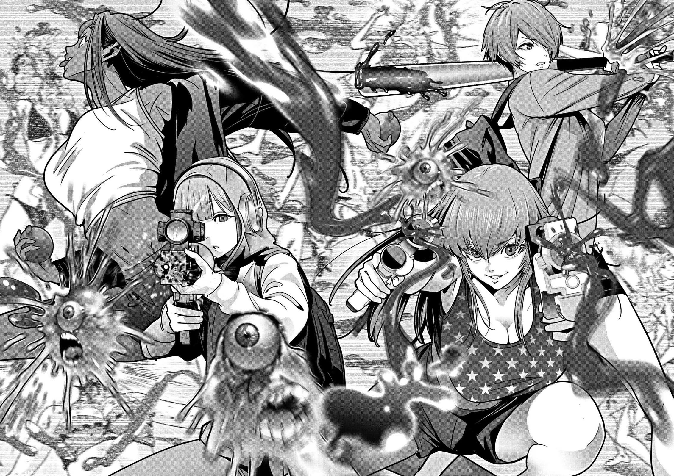 Super Ball Girls Chap 21 - Next Chap 22