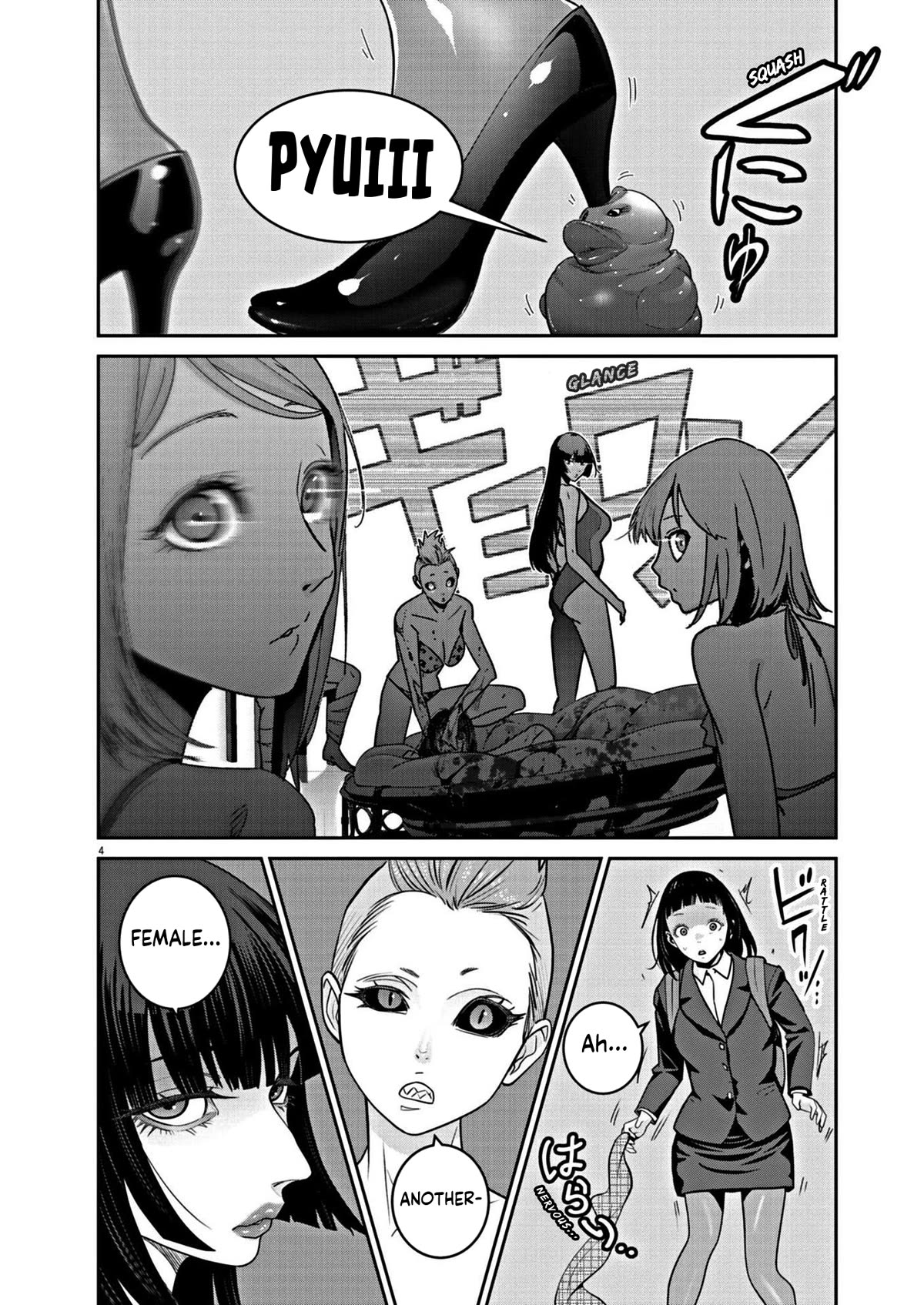 Super Ball Girls Chap 21 - Next Chap 22