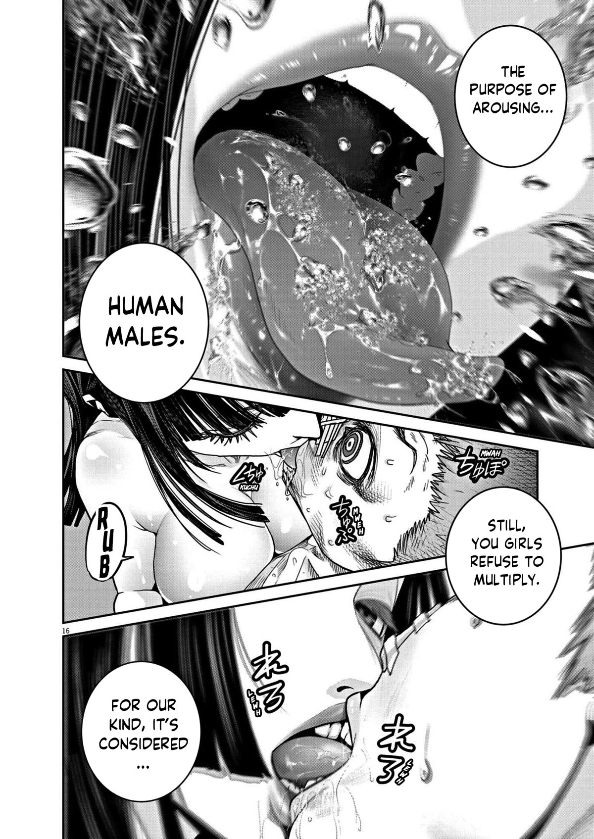 Super Ball Girls Chap 22 - Next Chap 23