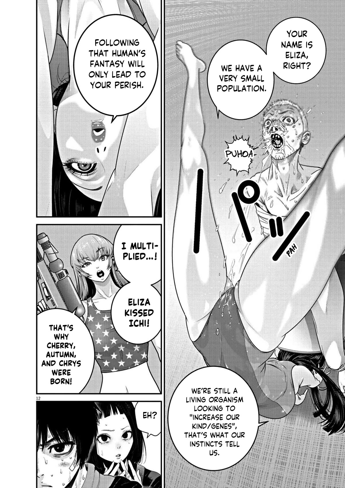 Super Ball Girls Chap 22 - Next Chap 23