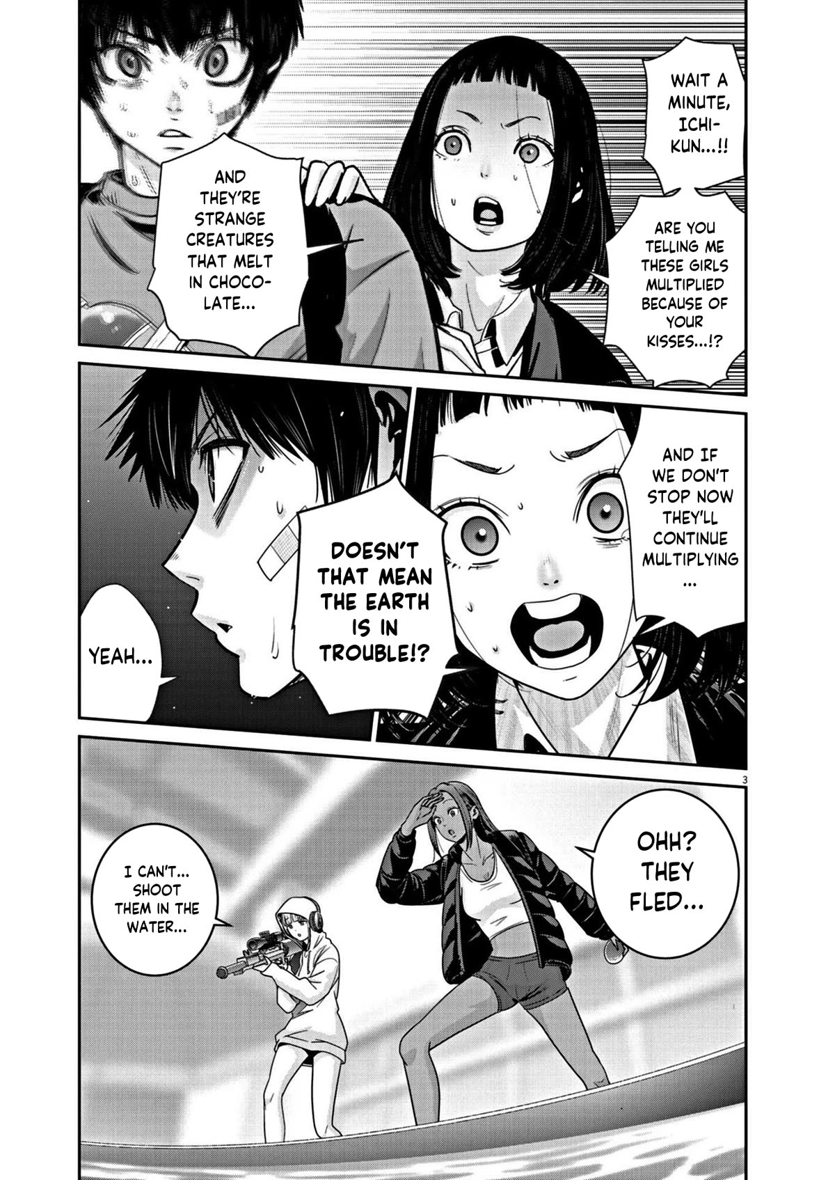 Super Ball Girls Chap 23 - Next Chap 24