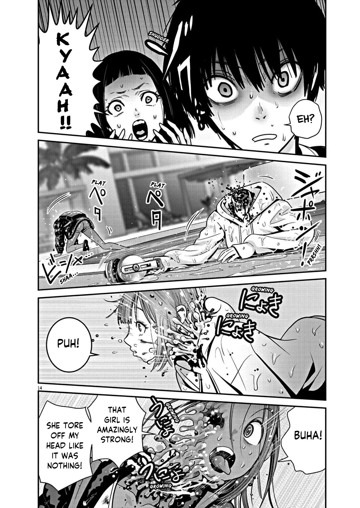 Super Ball Girls Chap 23 - Next Chap 24