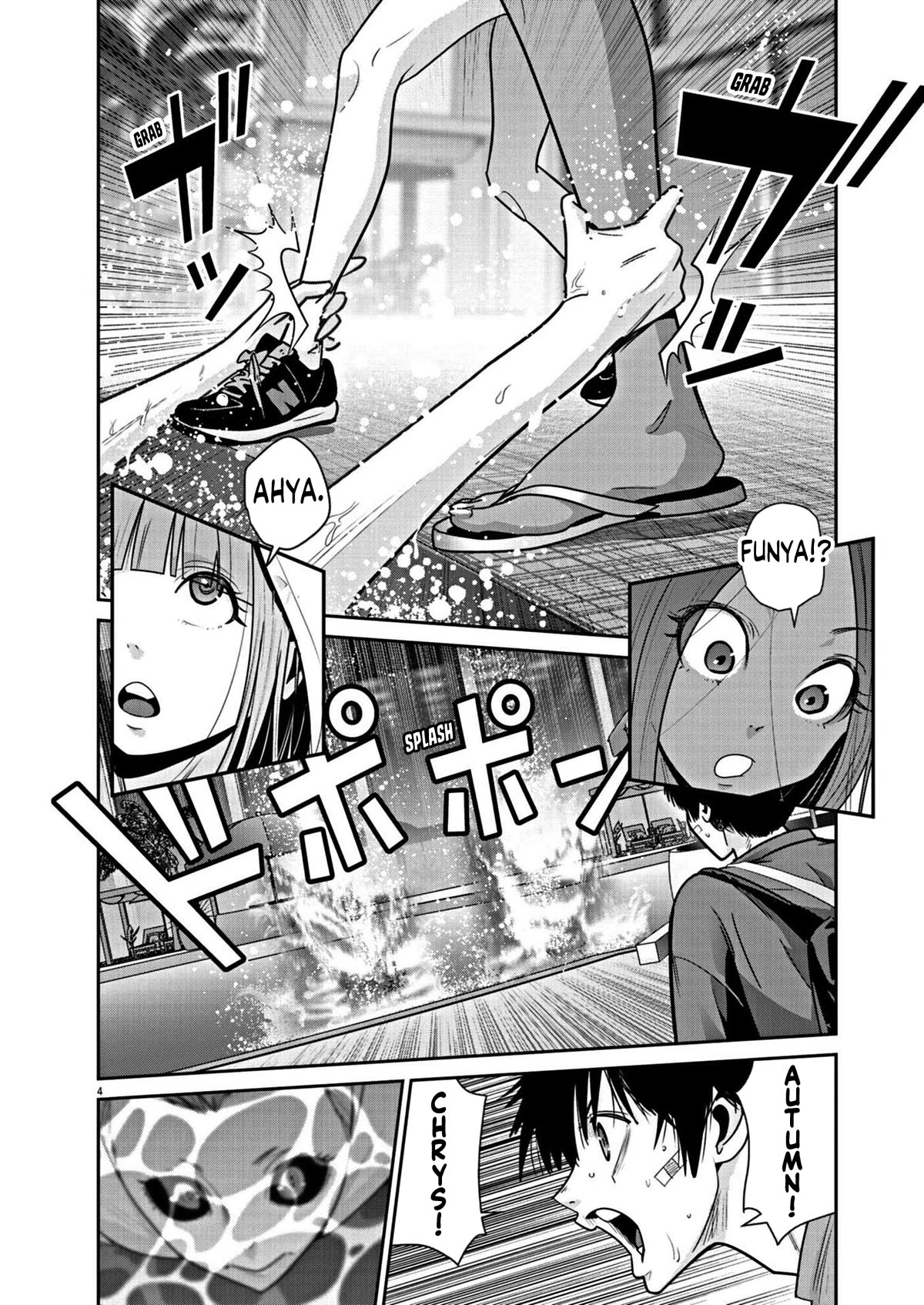 Super Ball Girls Chap 23 - Next Chap 24