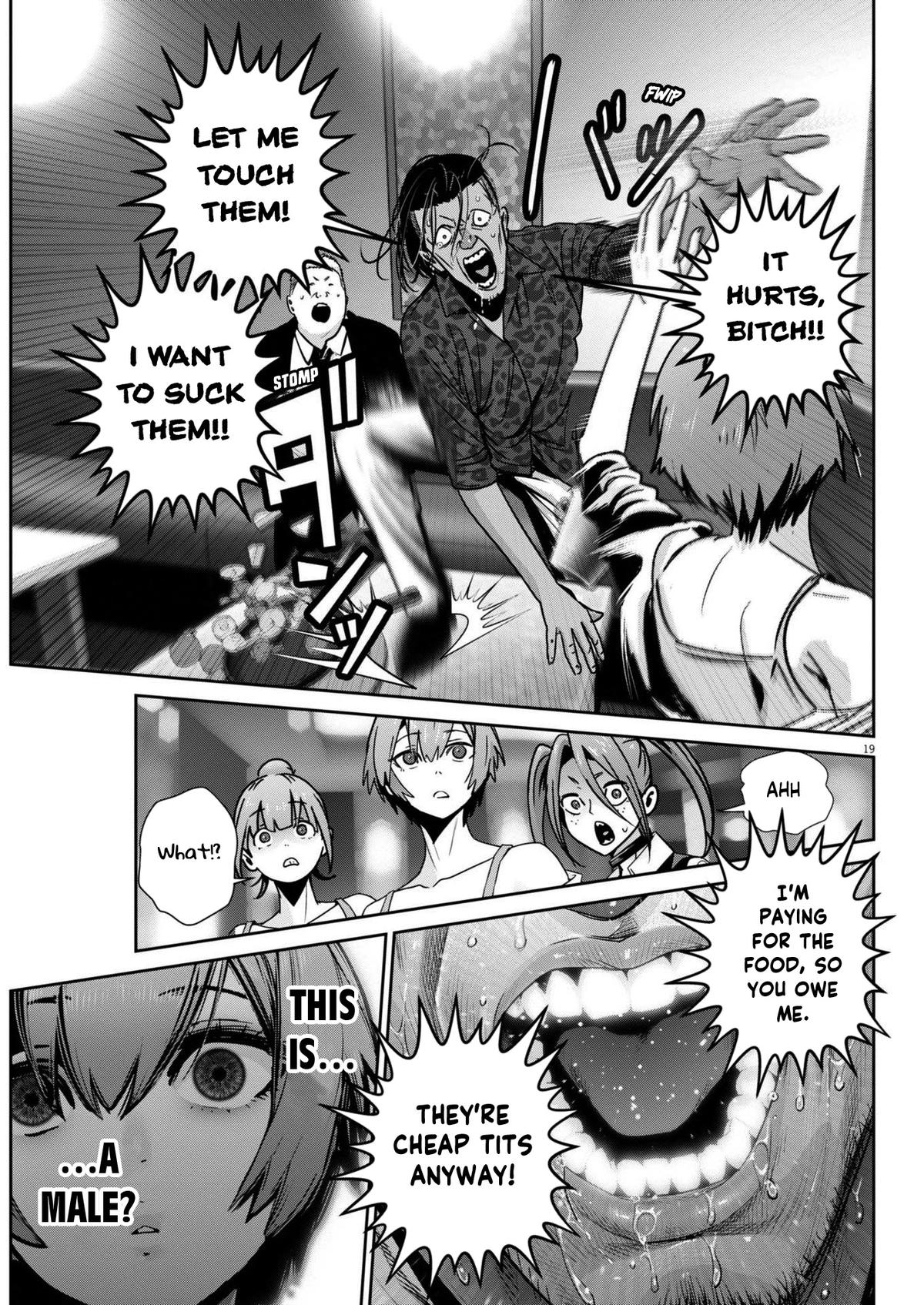 Super Ball Girls Chap 37 - Next Chap 38