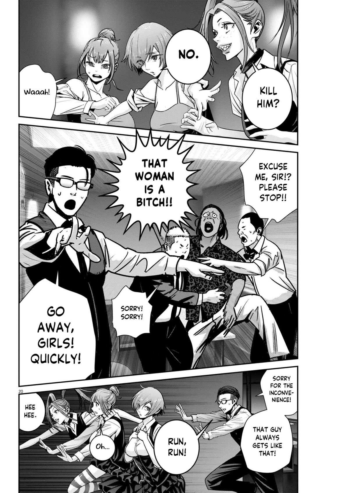 Super Ball Girls Chap 37 - Next Chap 38