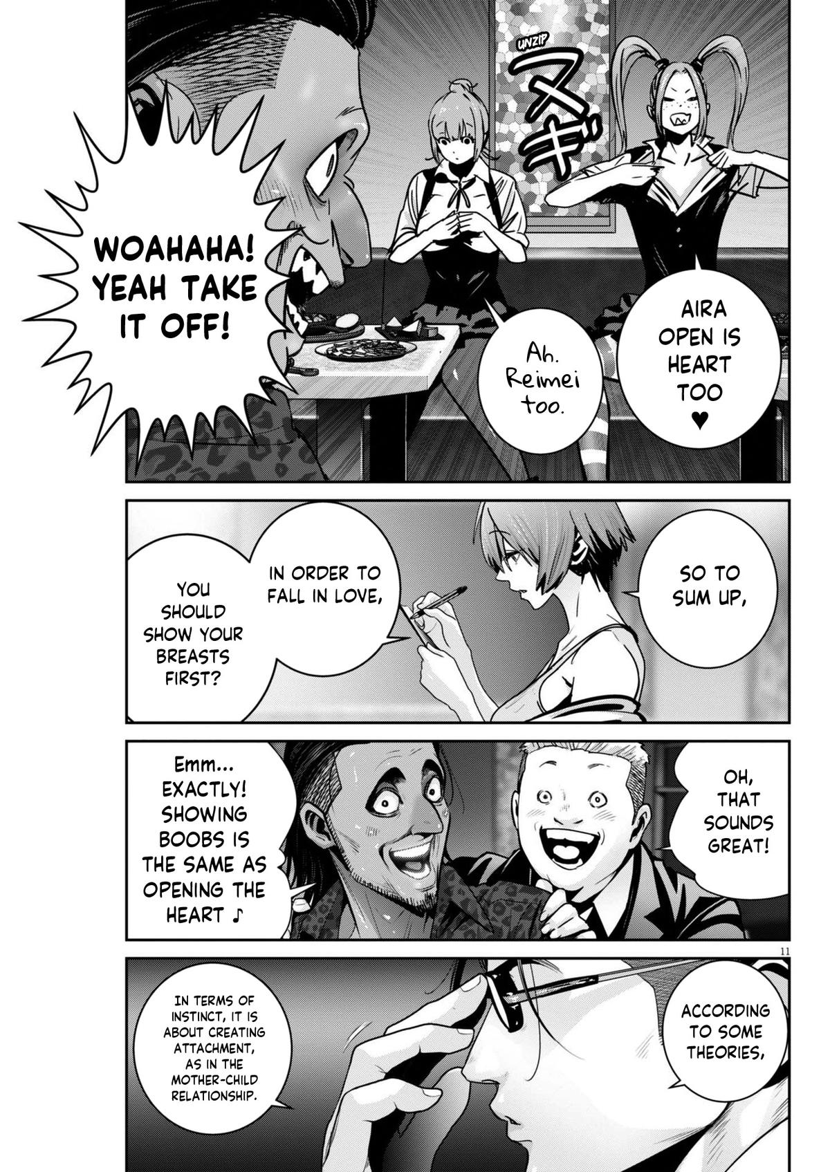 Super Ball Girls Chap 37 - Next Chap 38