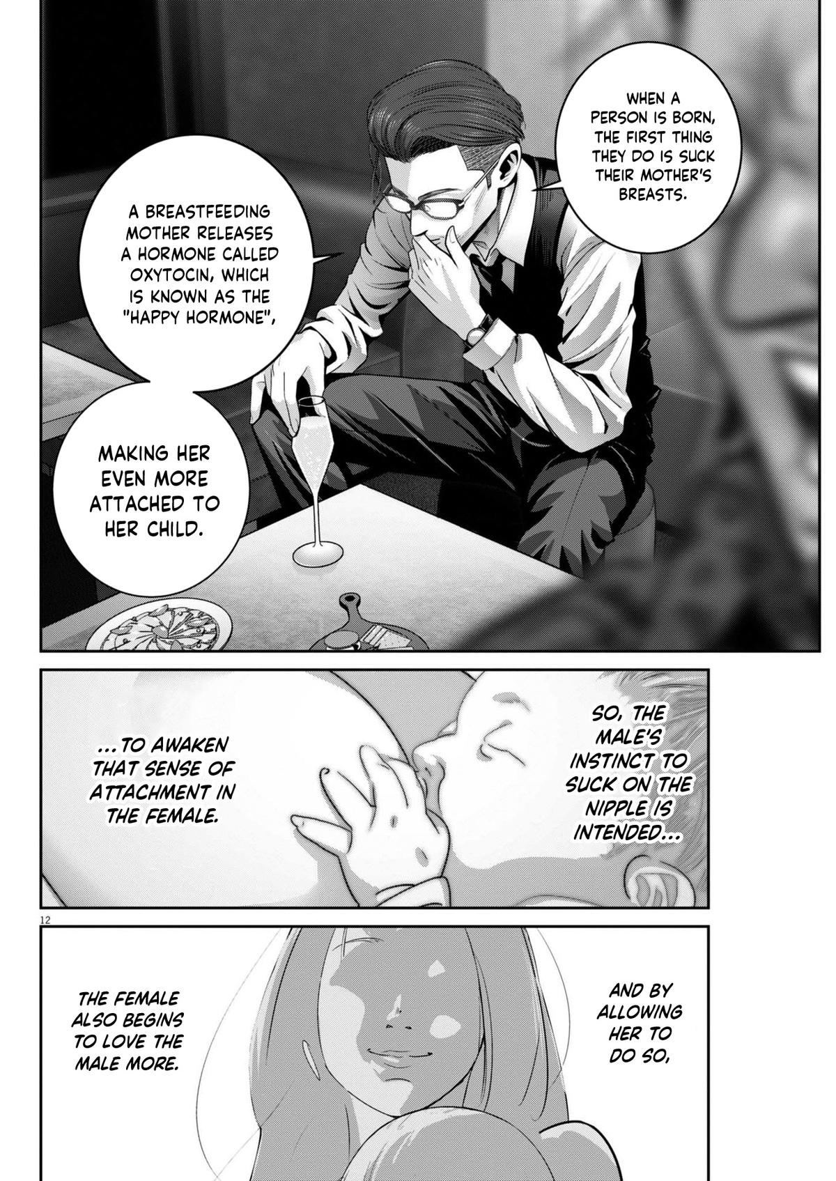 Super Ball Girls Chap 37 - Next Chap 38