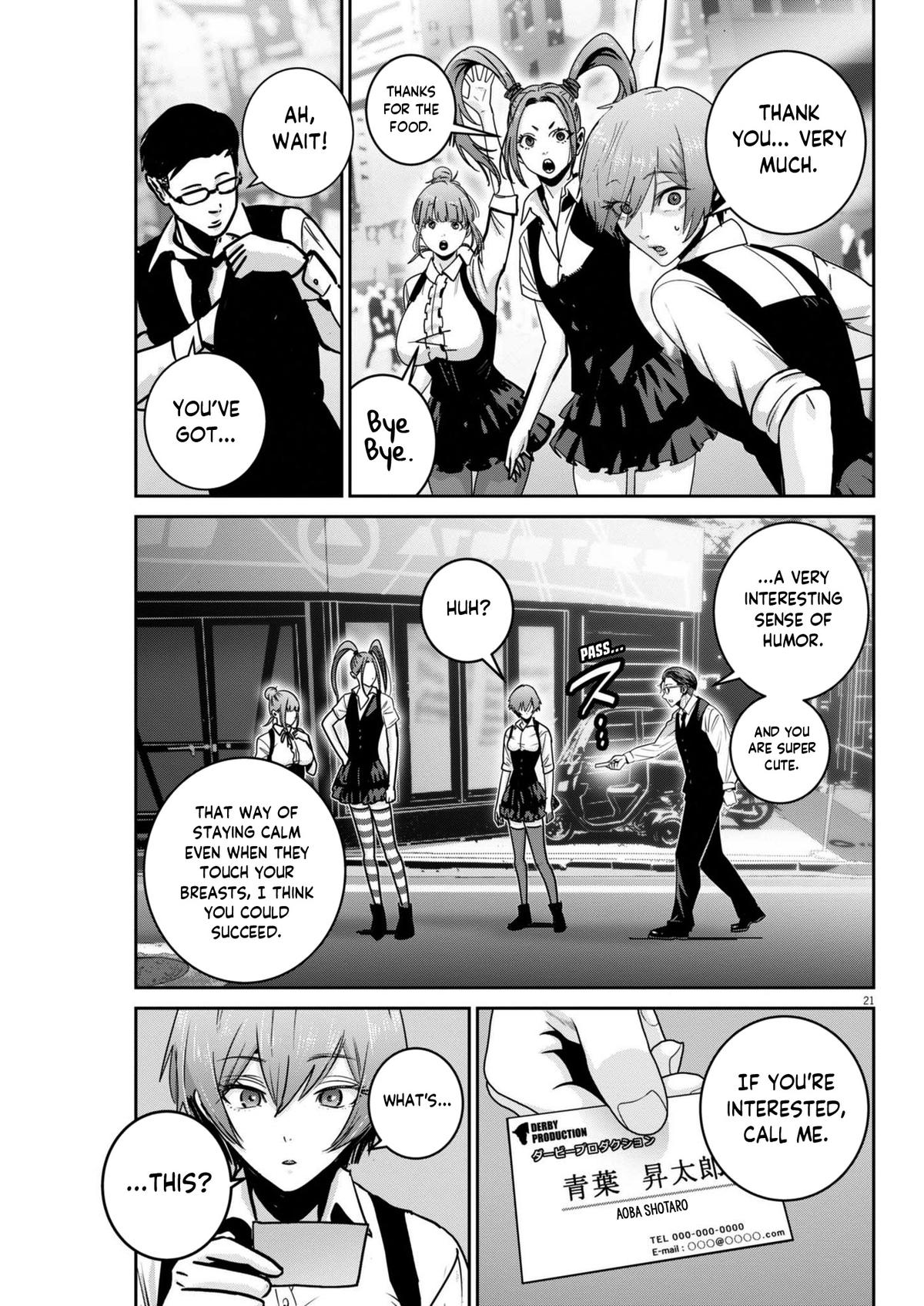 Super Ball Girls Chap 37 - Next Chap 38