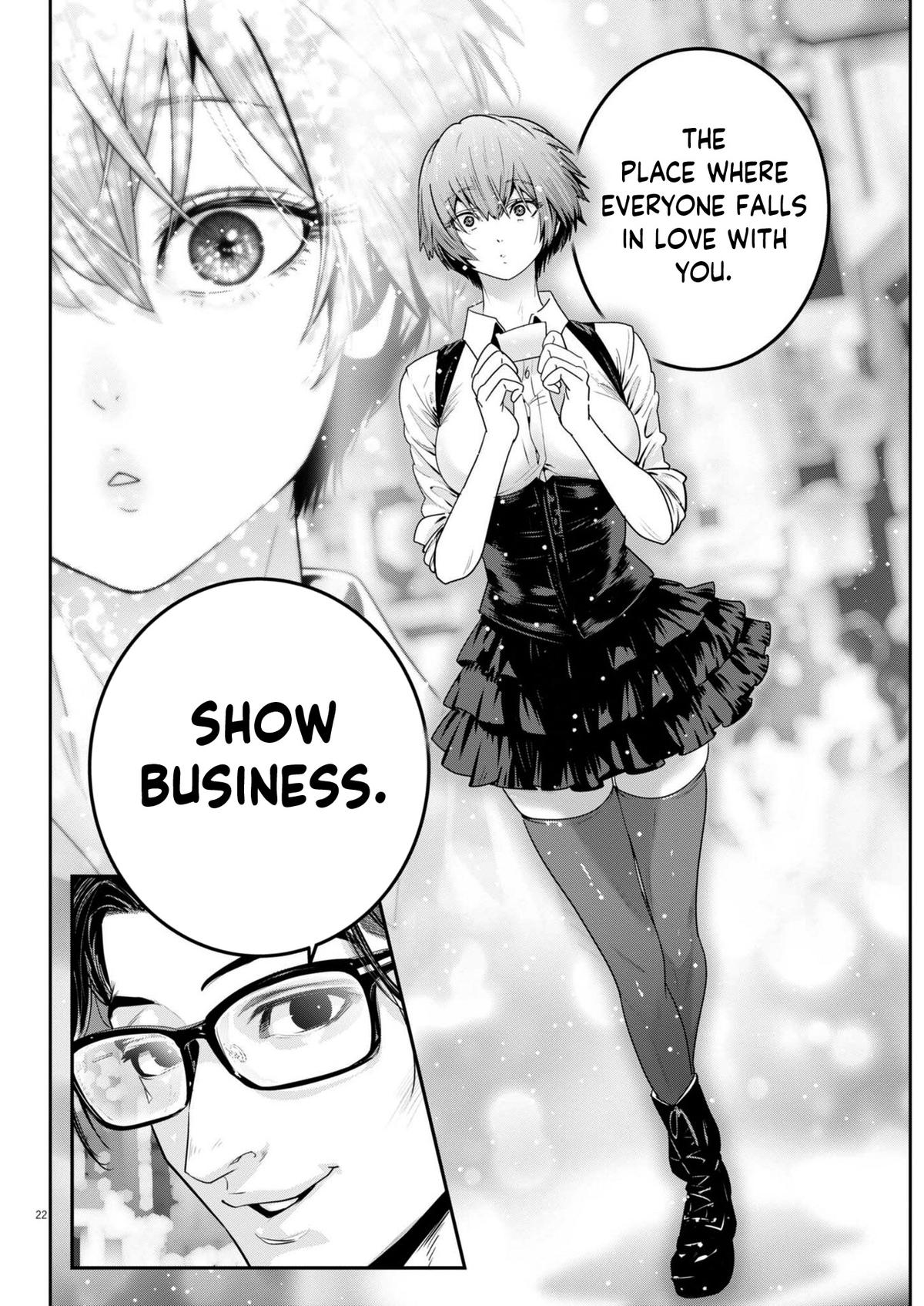 Super Ball Girls Chap 37 - Next Chap 38