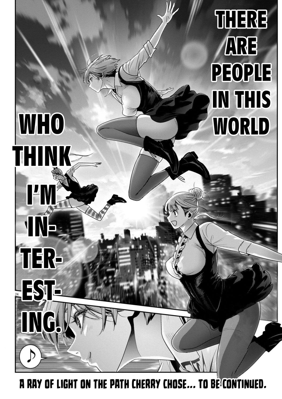 Super Ball Girls Chap 37 - Next Chap 38