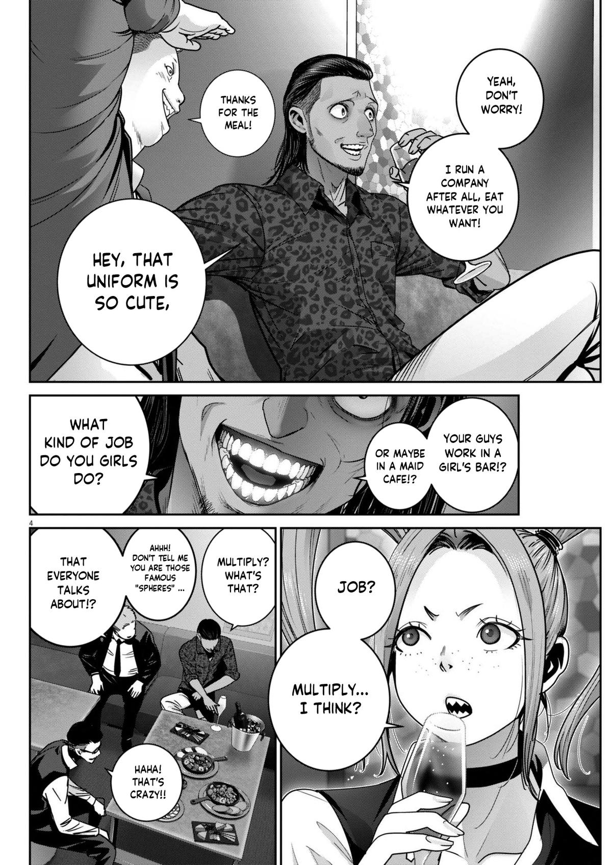 Super Ball Girls Chap 37 - Next Chap 38