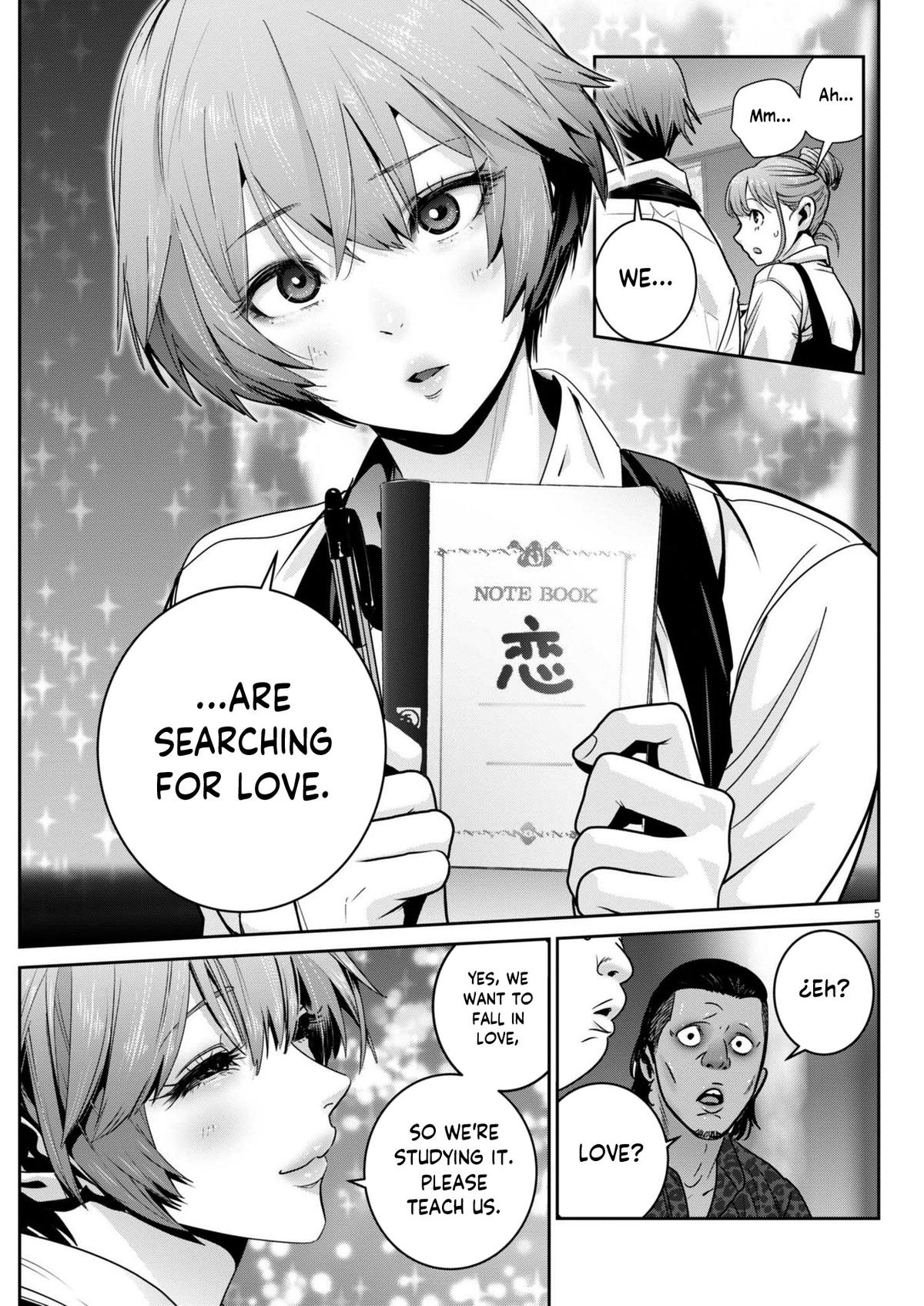 Super Ball Girls Chap 37 - Next Chap 38