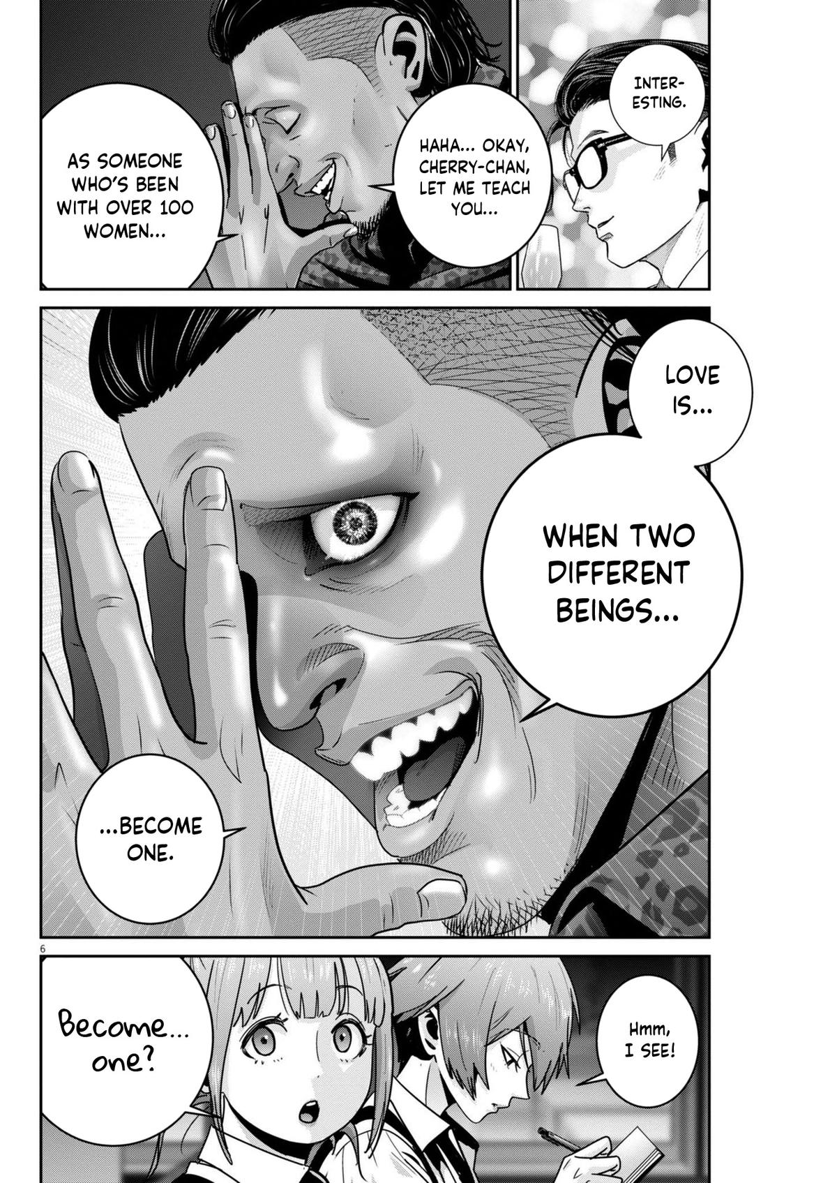 Super Ball Girls Chap 37 - Next Chap 38