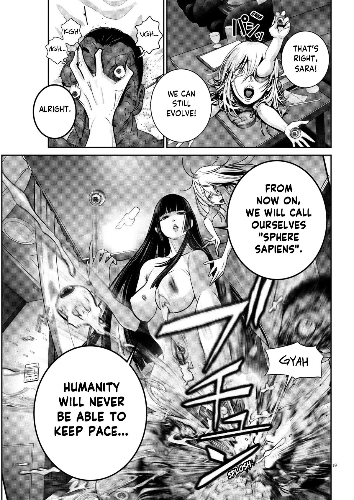 Super Ball Girls Chap 34 - Next Chap 35