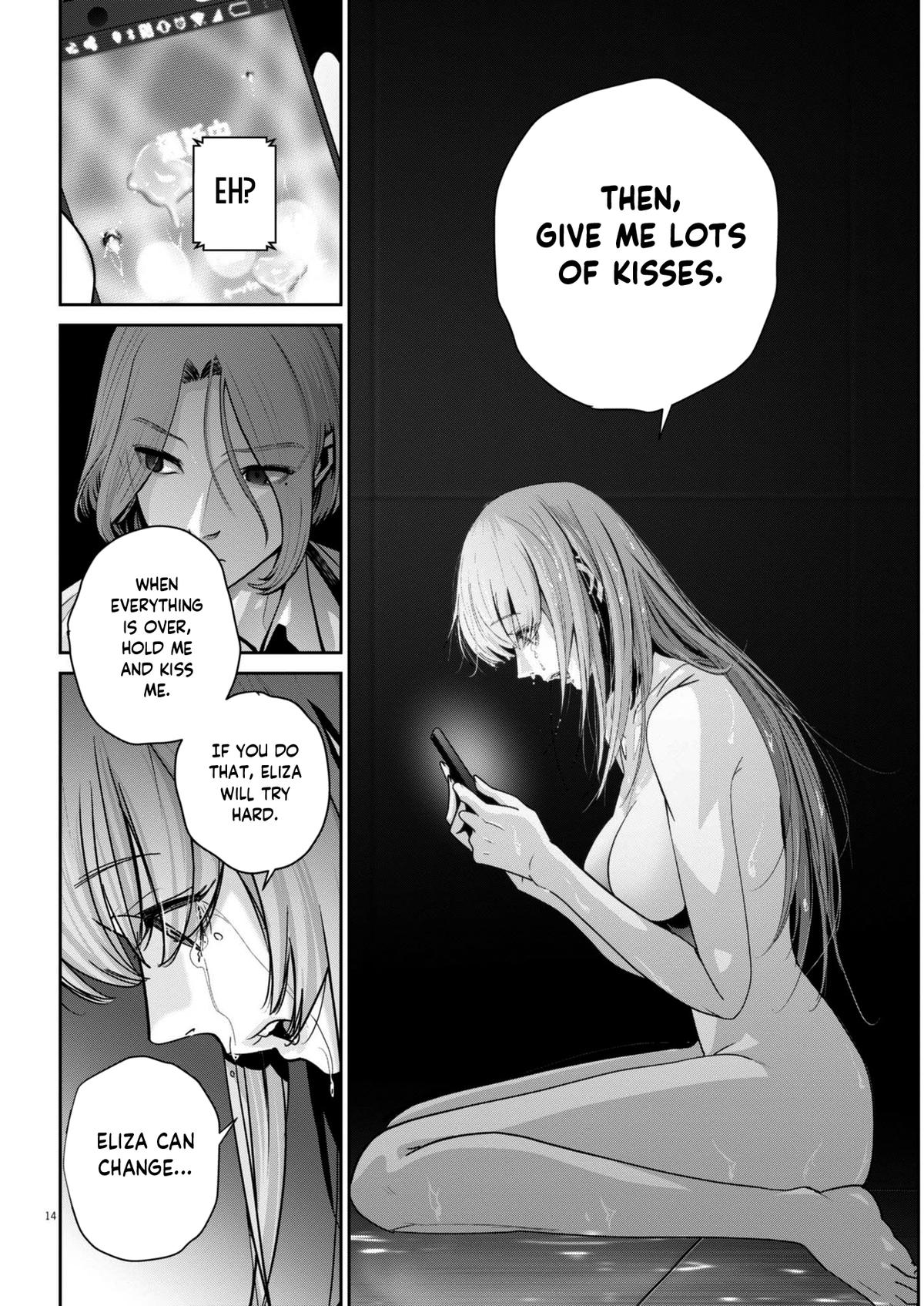Super Ball Girls Chap 34 - Next Chap 35