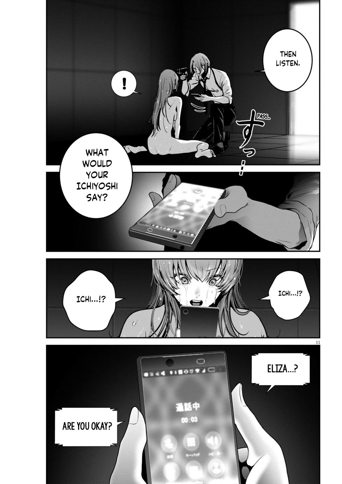Super Ball Girls Chap 34 - Next Chap 35