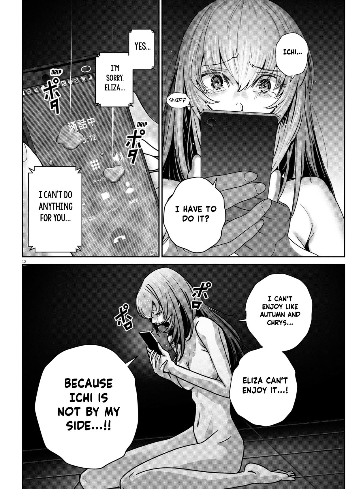 Super Ball Girls Chap 34 - Next Chap 35