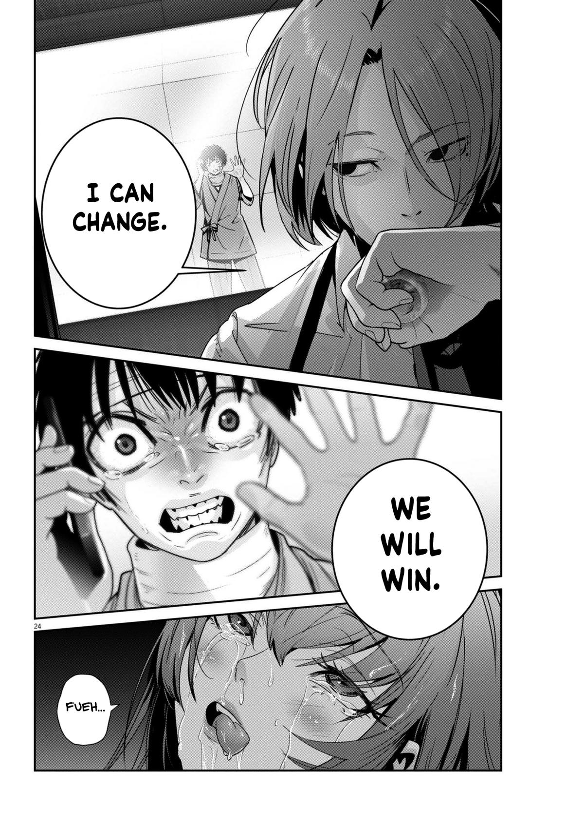 Super Ball Girls Chap 34 - Next Chap 35