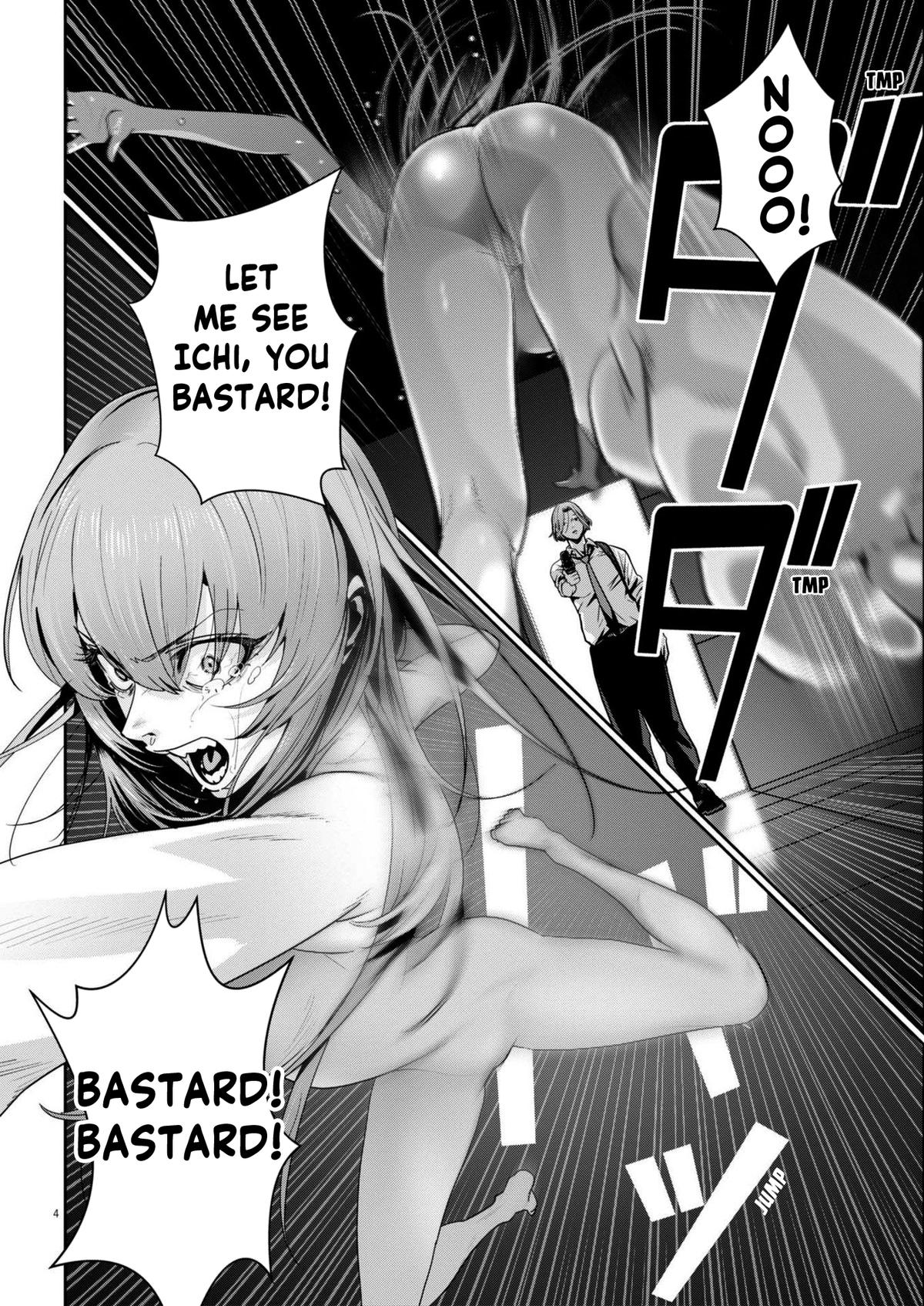 Super Ball Girls Chap 34 - Next Chap 35