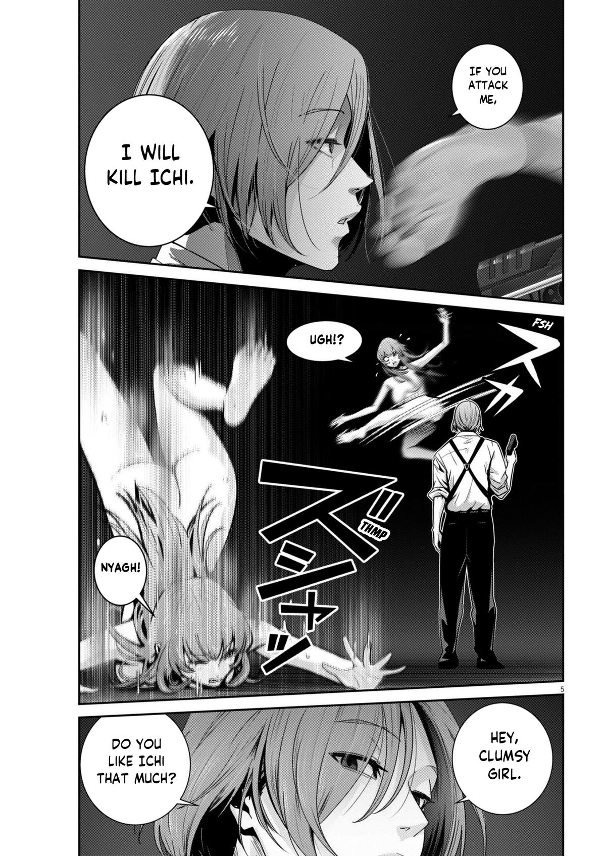 Super Ball Girls Chap 34 - Next Chap 35