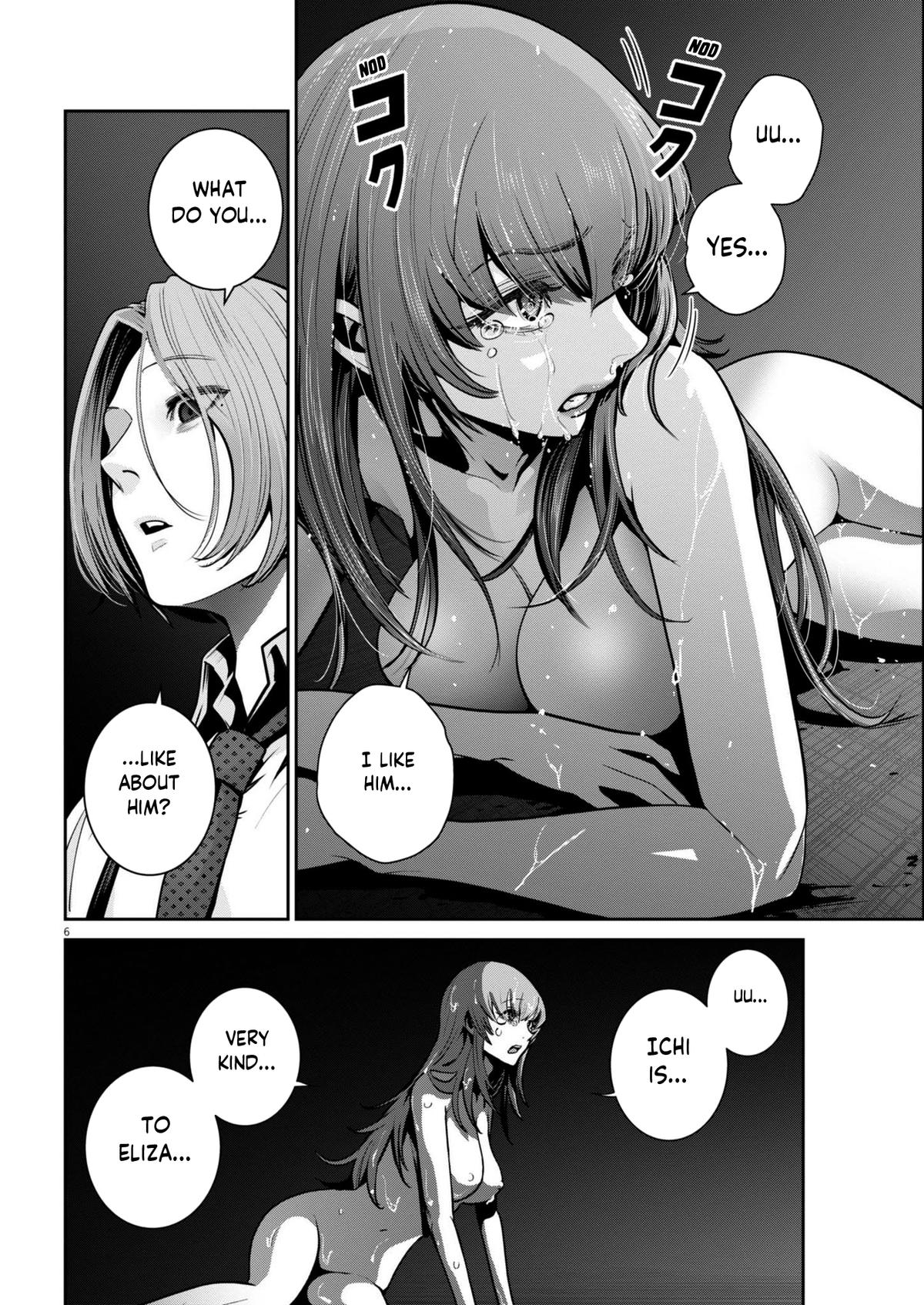 Super Ball Girls Chap 34 - Next Chap 35