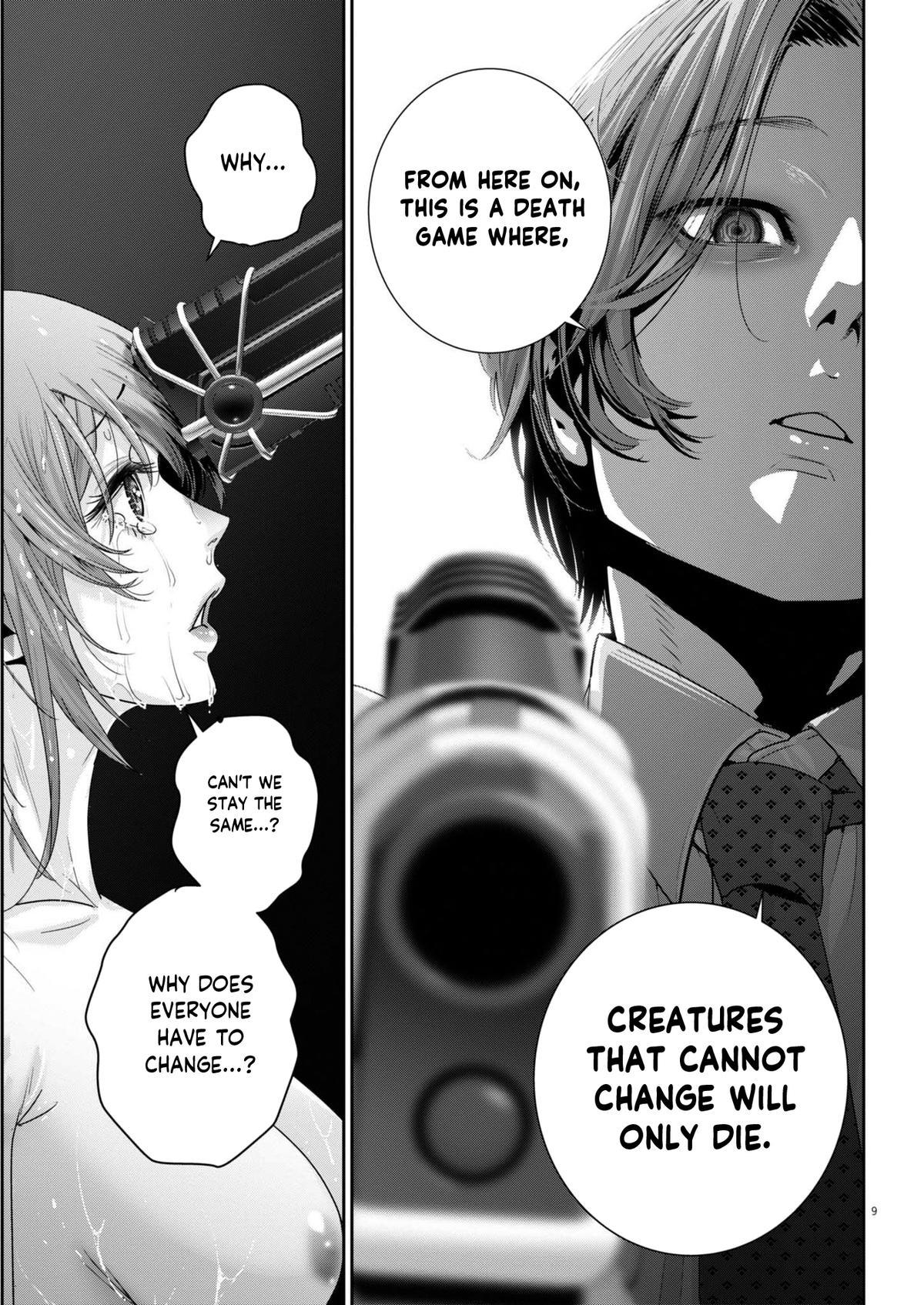 Super Ball Girls Chap 34 - Next Chap 35