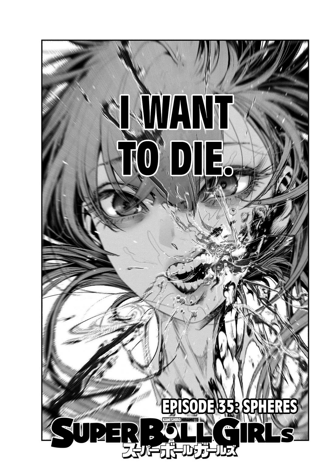 Super Ball Girls Chap 35 - Next Chap 36