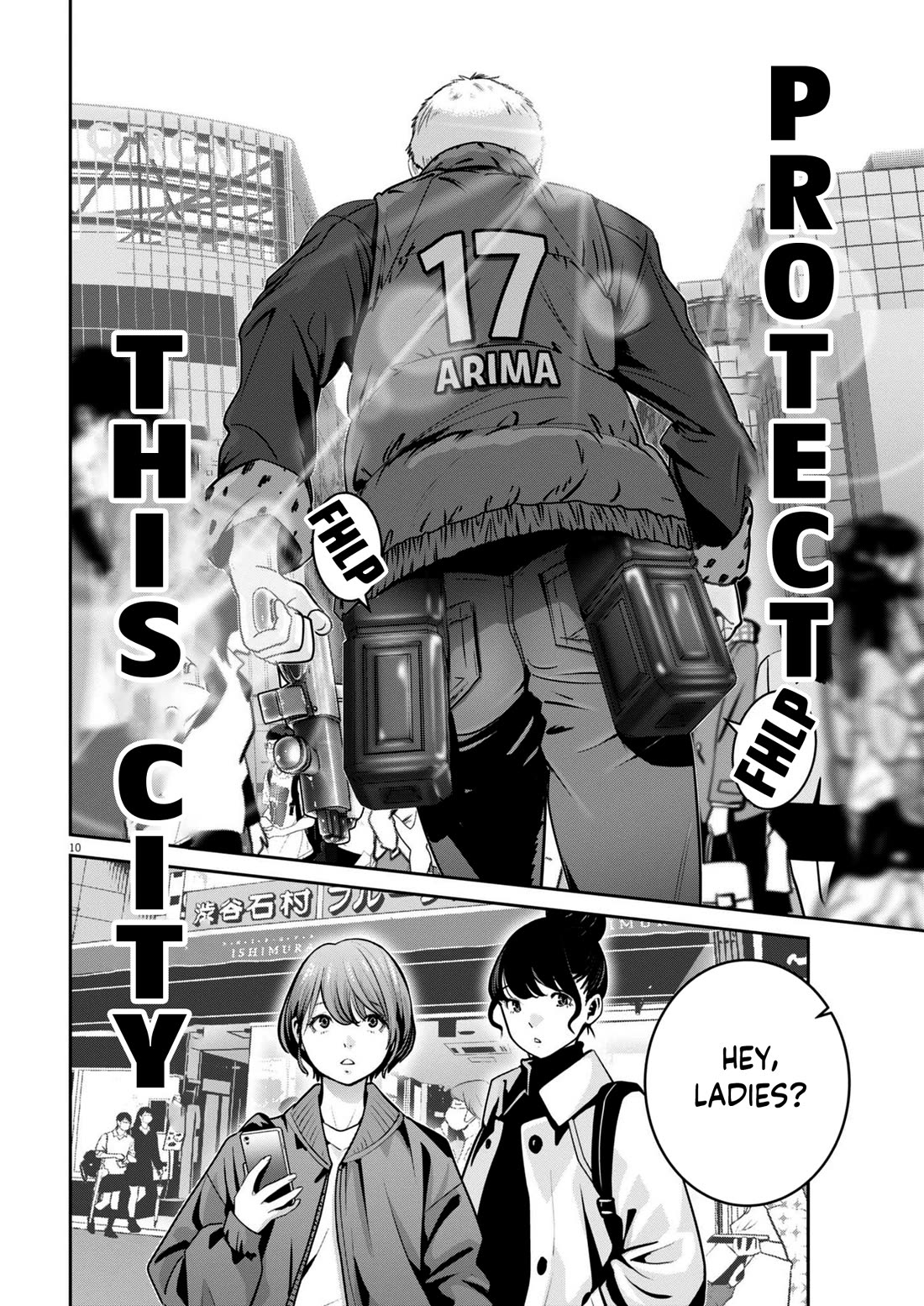 Super Ball Girls Chap 35 - Next Chap 36