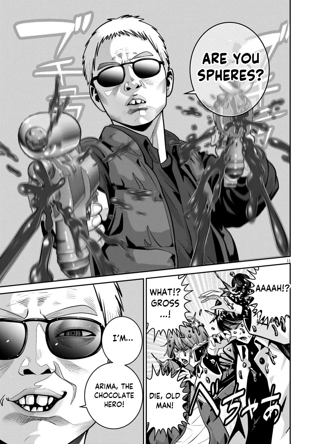 Super Ball Girls Chap 35 - Next Chap 36