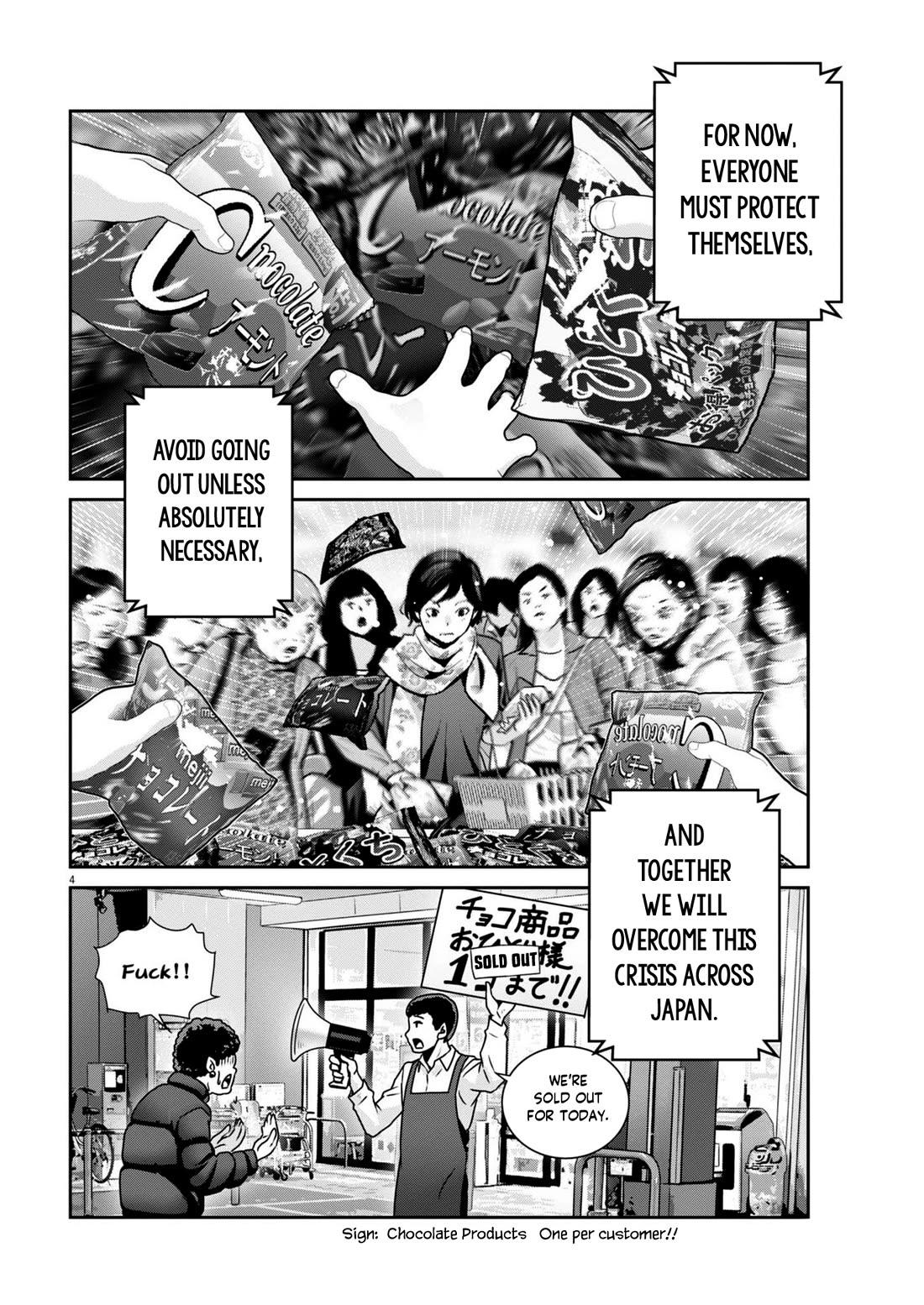 Super Ball Girls Chap 35 - Next Chap 36