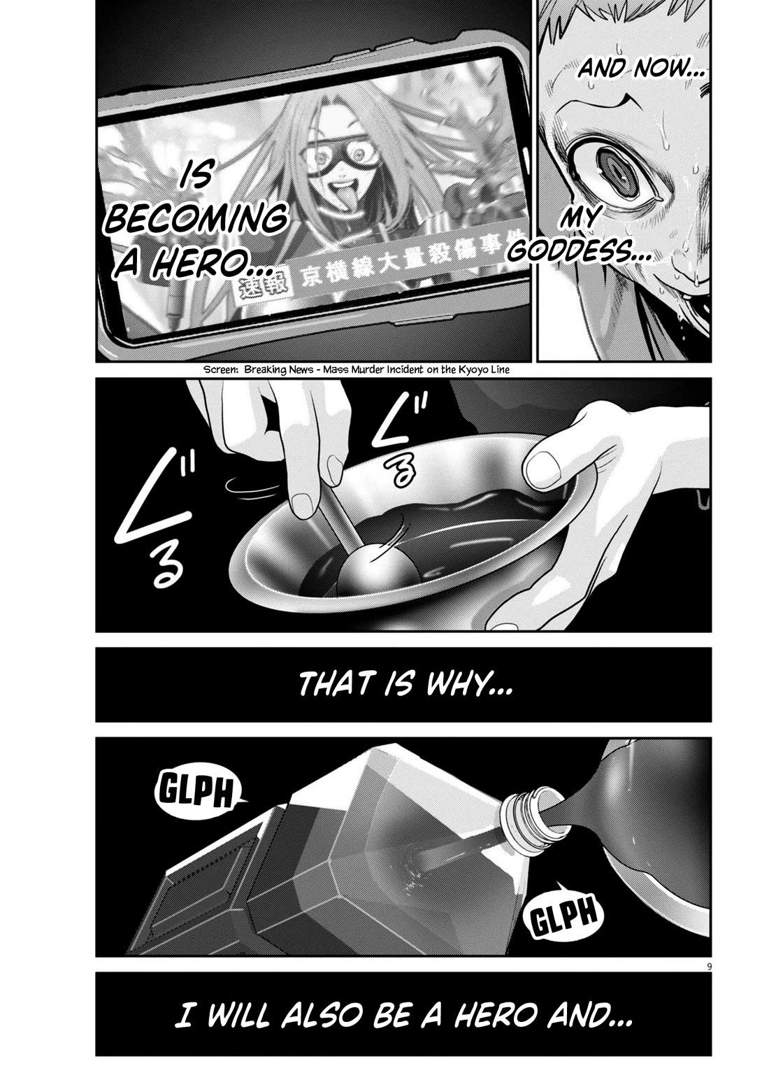 Super Ball Girls Chap 35 - Next Chap 36