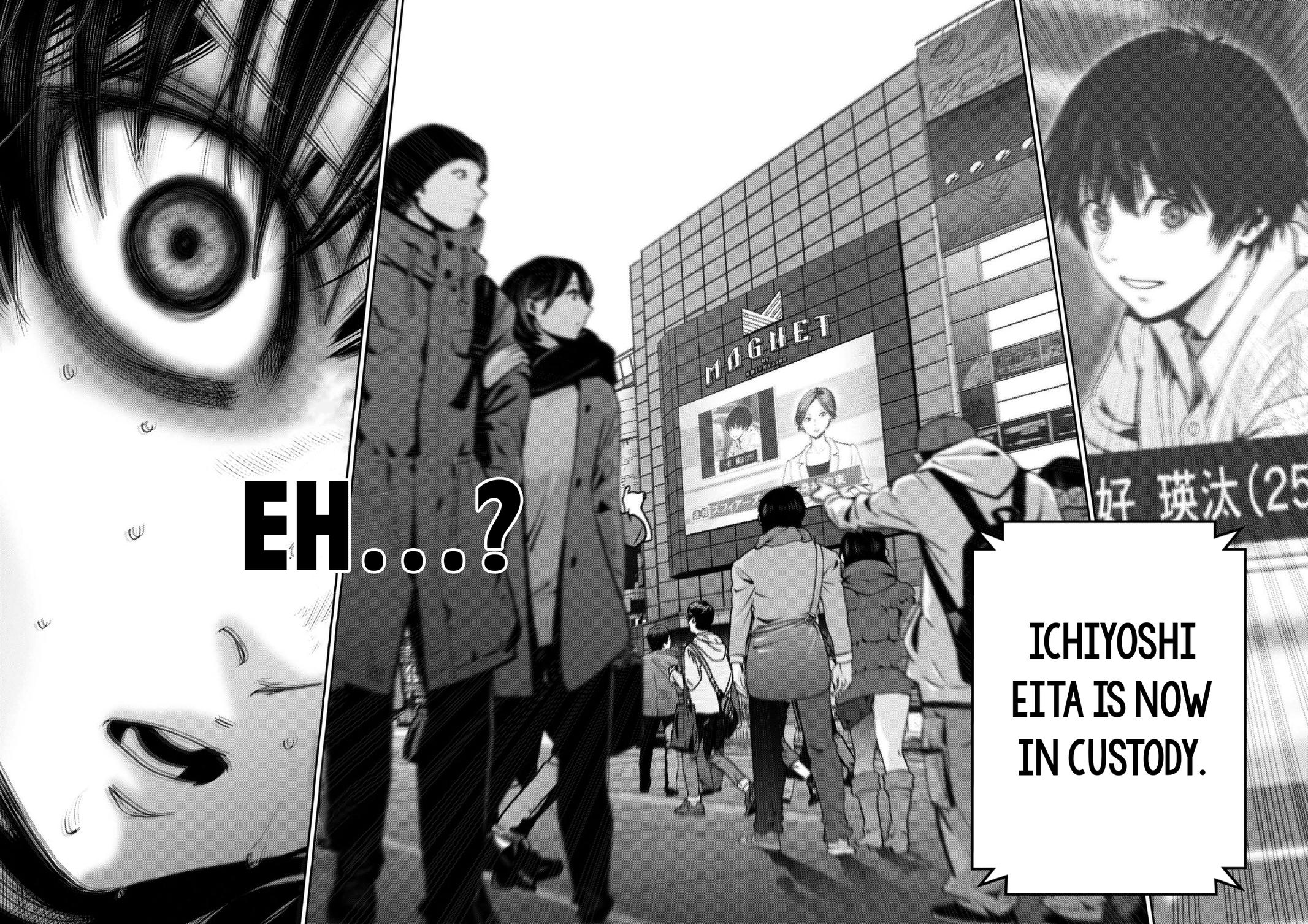 Super Ball Girls Chap 36 - Next Chap 37